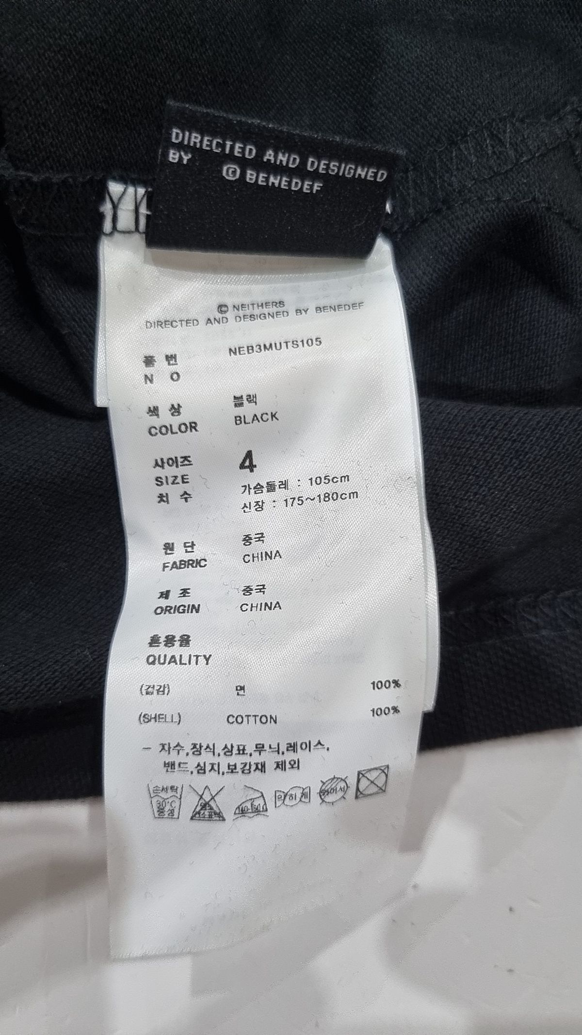 네이더스(NEITHERS) BASIC POLO S/S SHIRT (BLACK) 4
