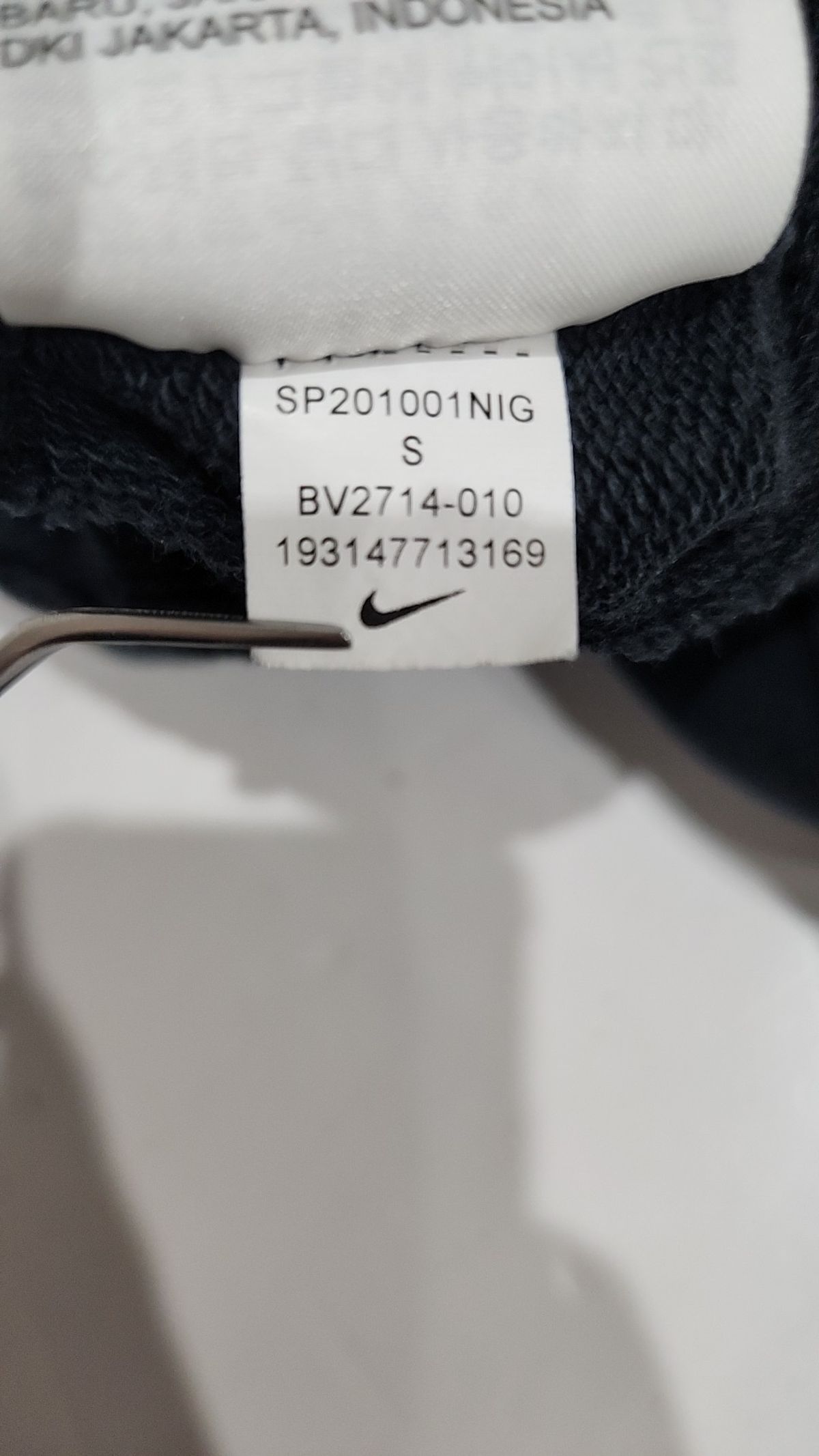 나이키(NIKE) 트레이닝 팬츠 S