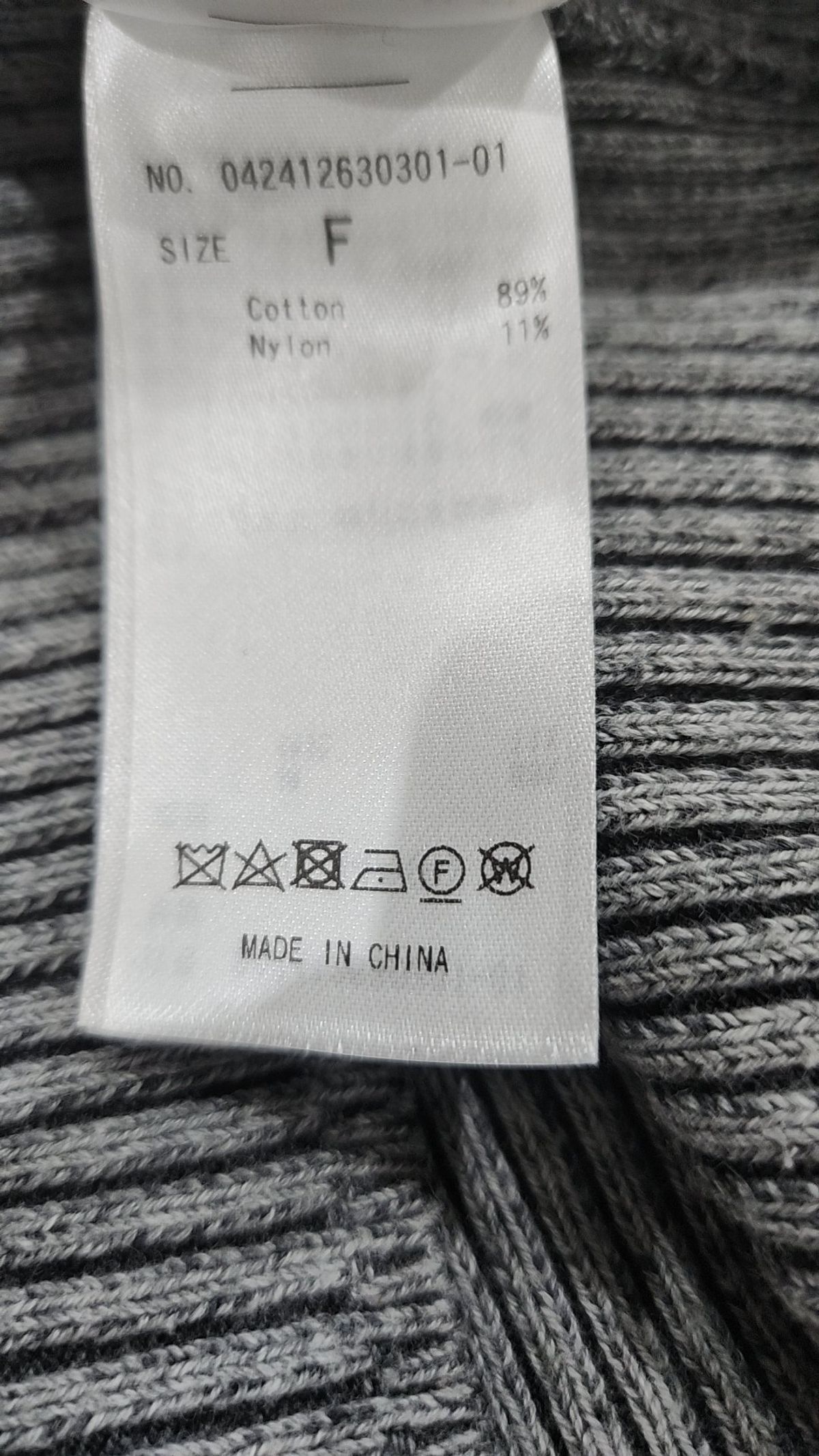 이모다(emoda) 카디건 F
