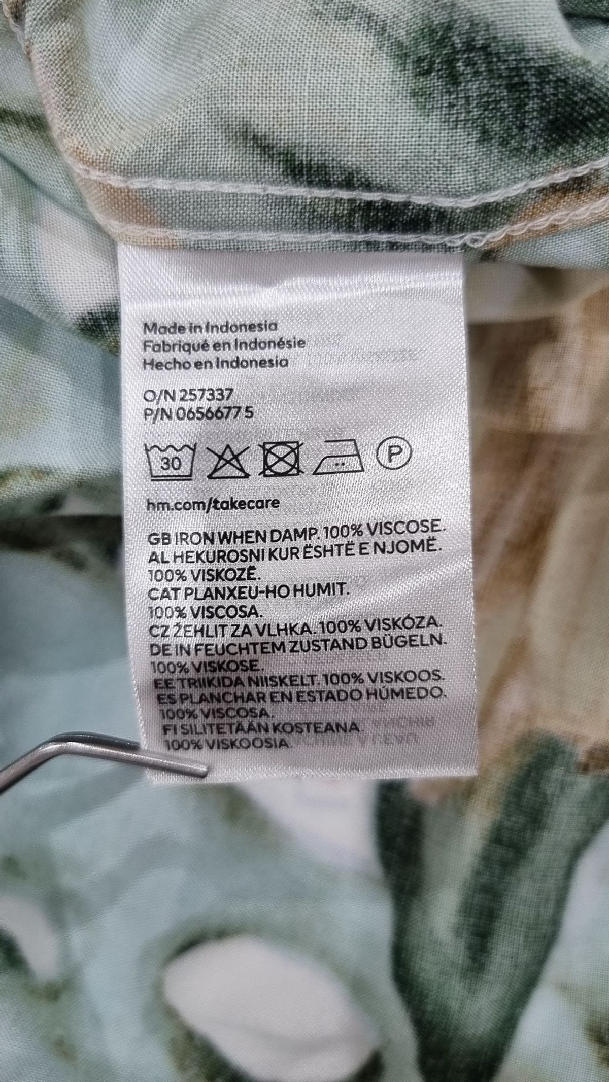 에이치앤엠(H&M) 캐주얼 셔츠 US XL