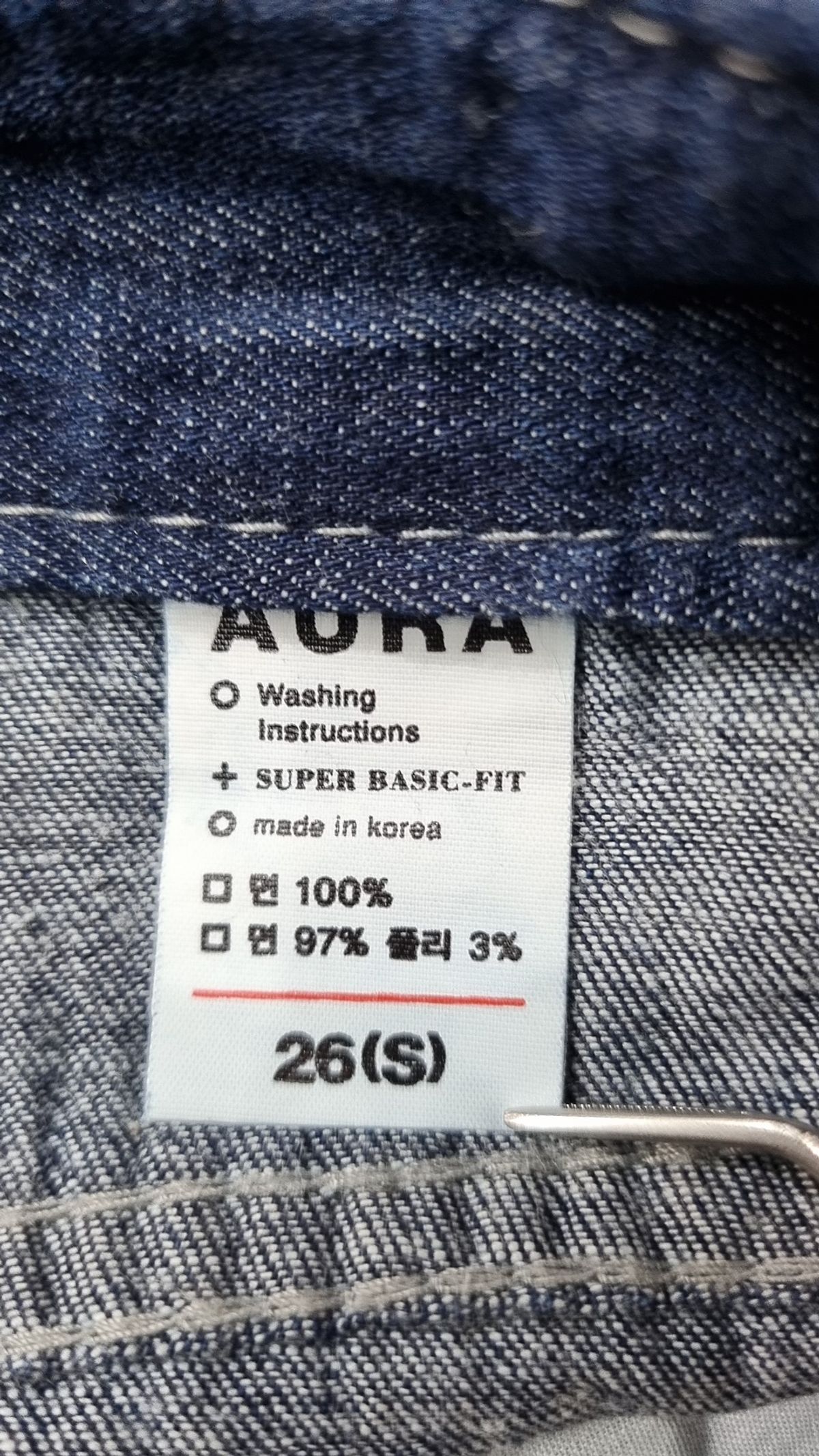아우라(AULA) 청/데님 팬츠 26(S)