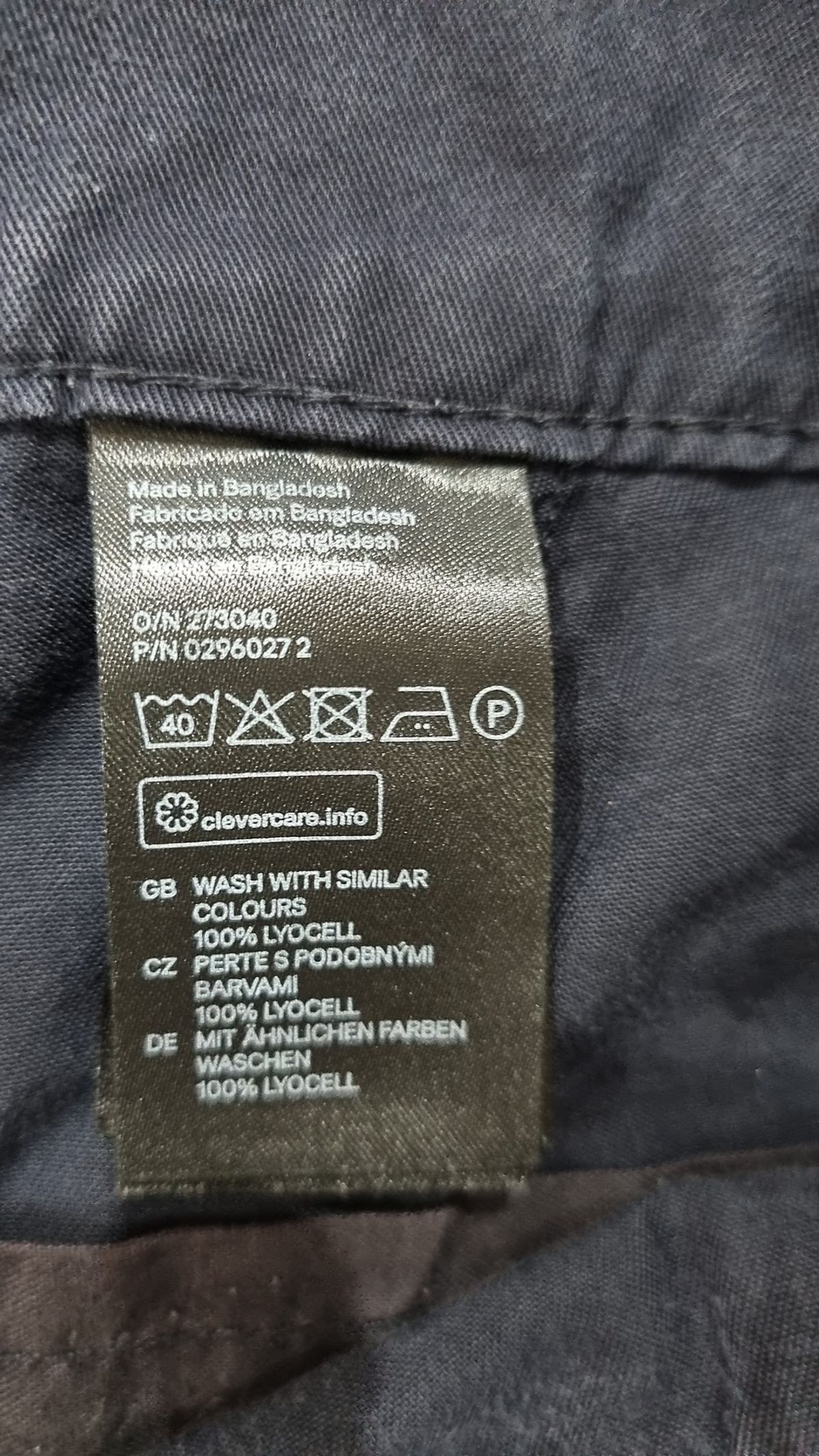 에이치앤엠(H&M) 숏팬츠 L