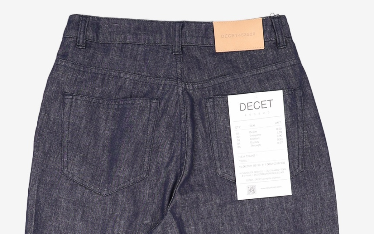 데케트(DECET) 청/데님 팬츠 S