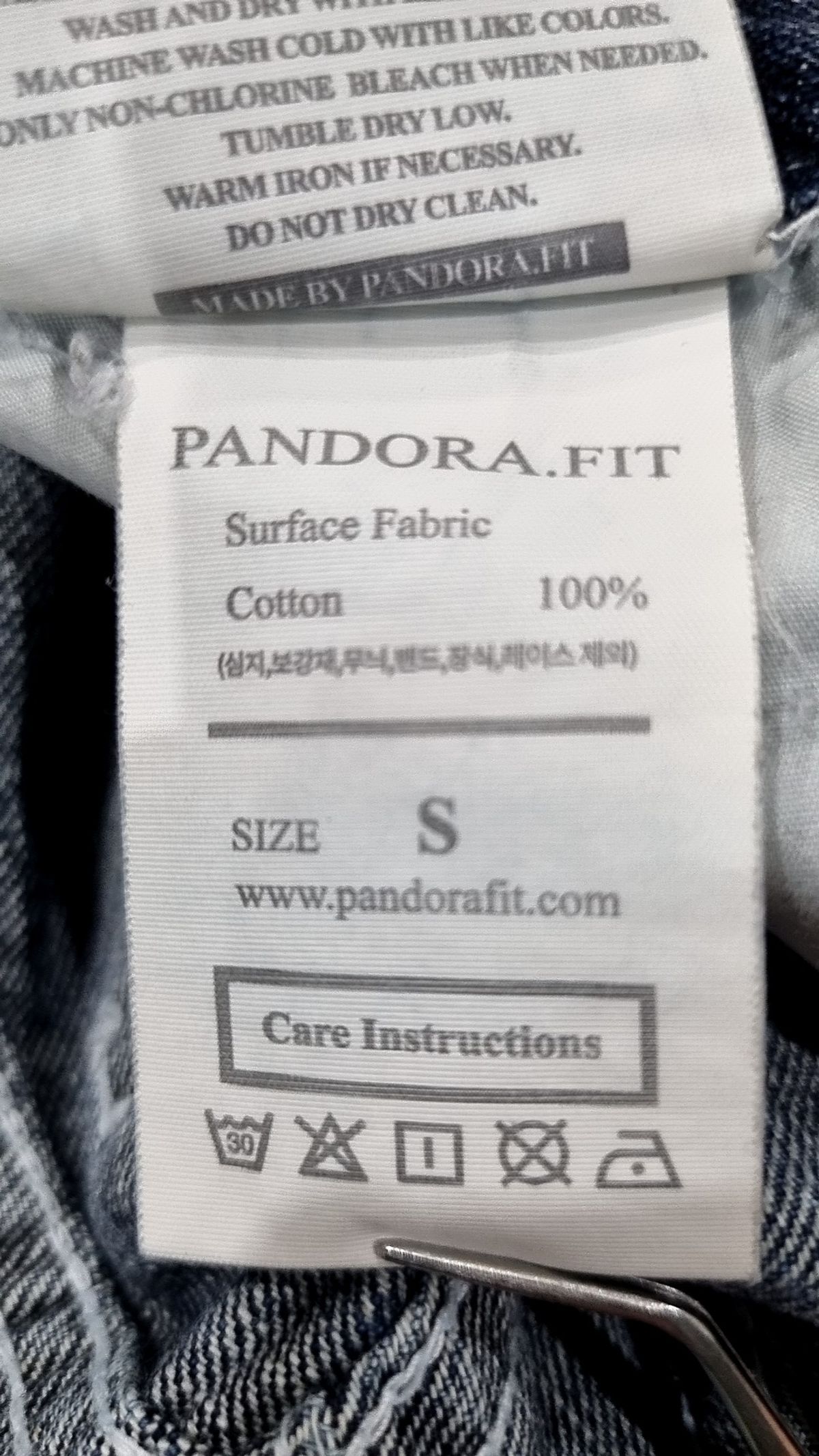 판도라핏(PANDORAFIT) 청/데님 팬츠 S