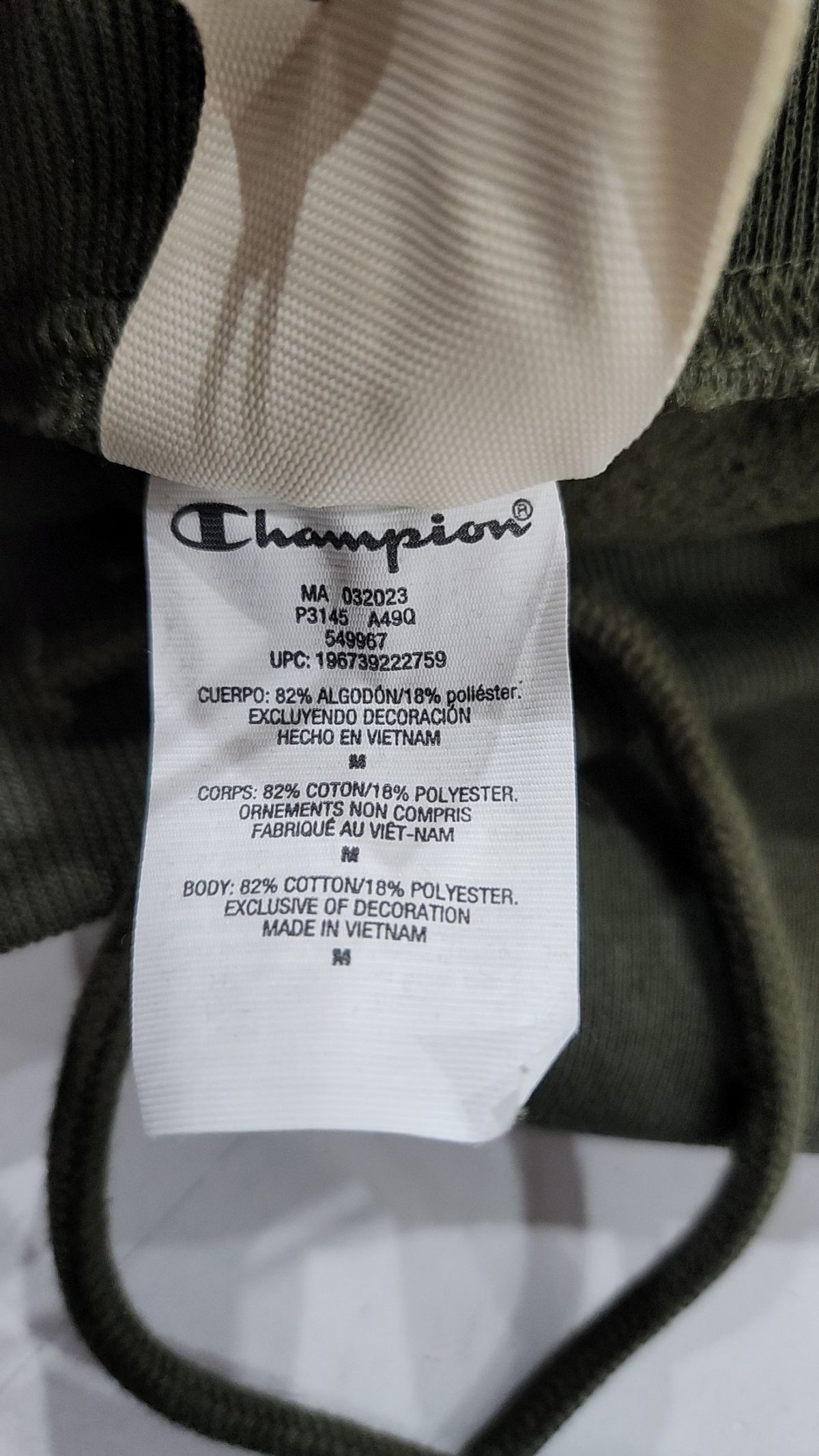 챔피온(CHAMPION) 조거 팬츠 M