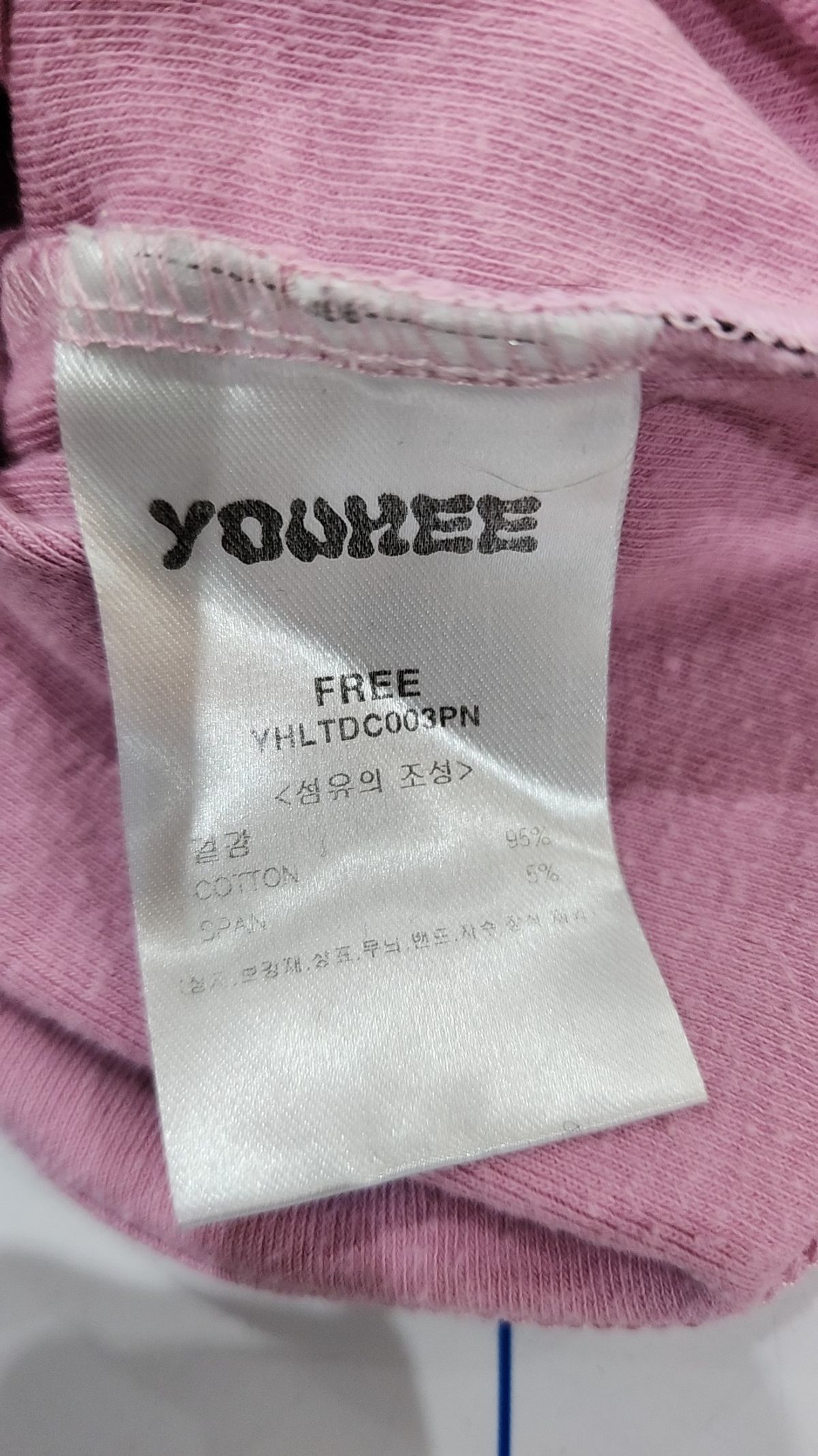 유희(YOUHEE) YOUHEE LETTERING LONG SLEEVE PINK FREE