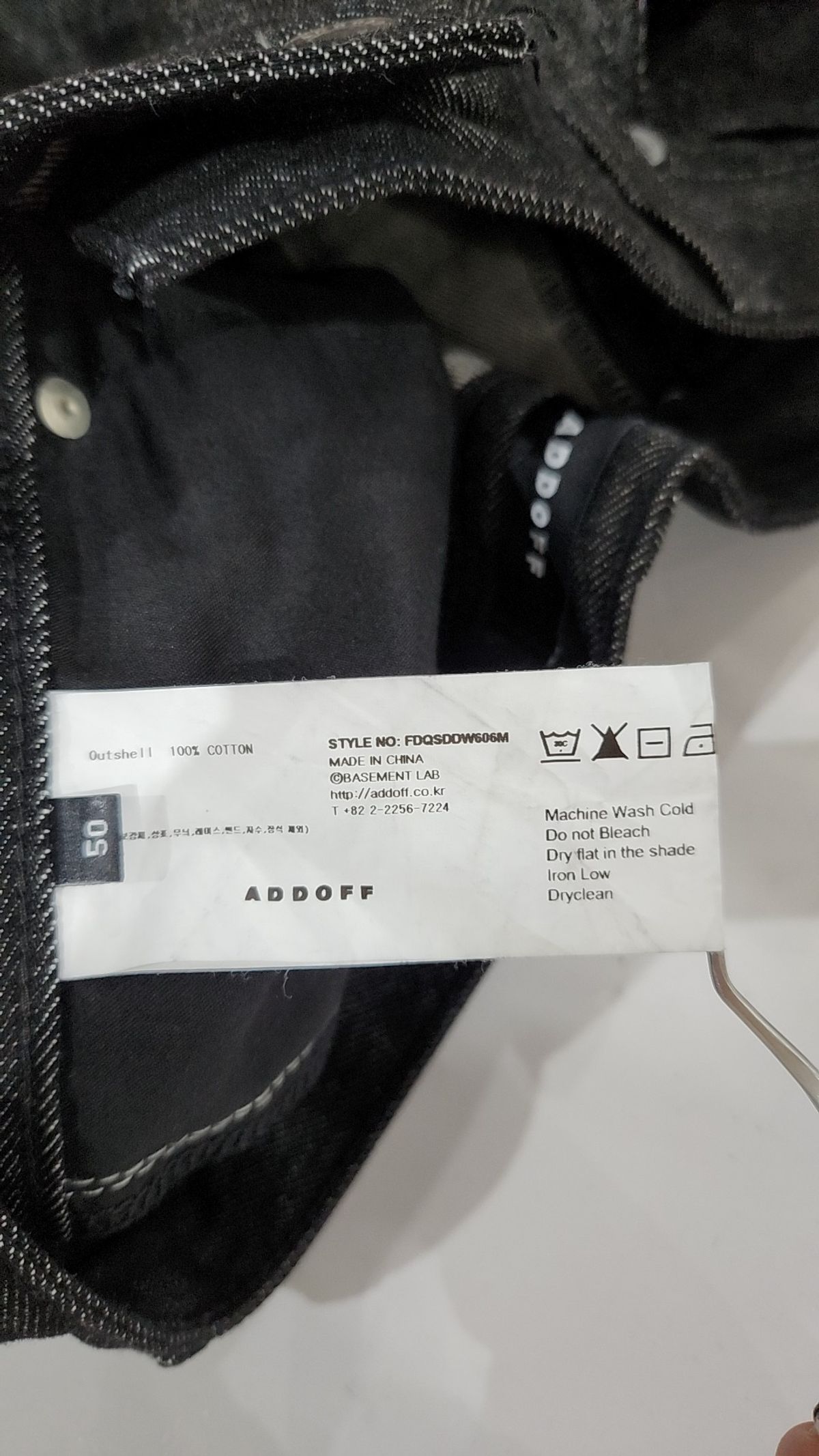 애드오프(ADDOFF) WAVE CURL LINE WIDE DENIM PANTS BLACK 50