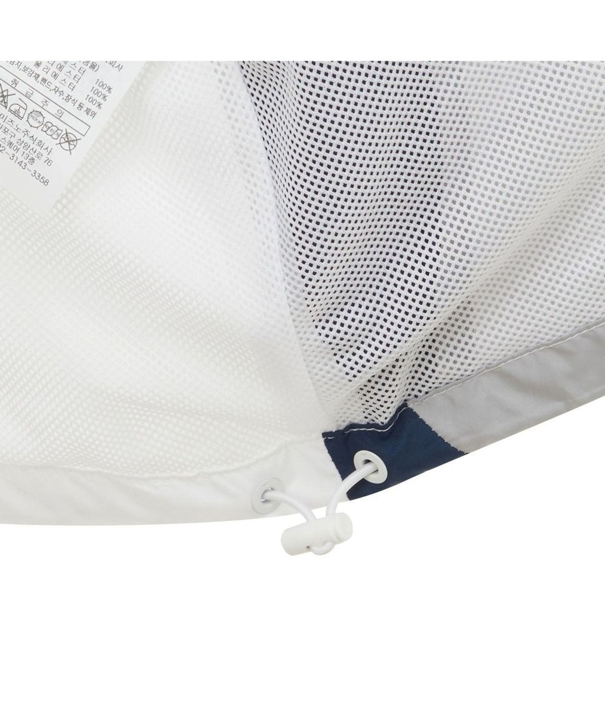 미즈노(MIZUNO) WARM UP JACKET_32YE6F41
