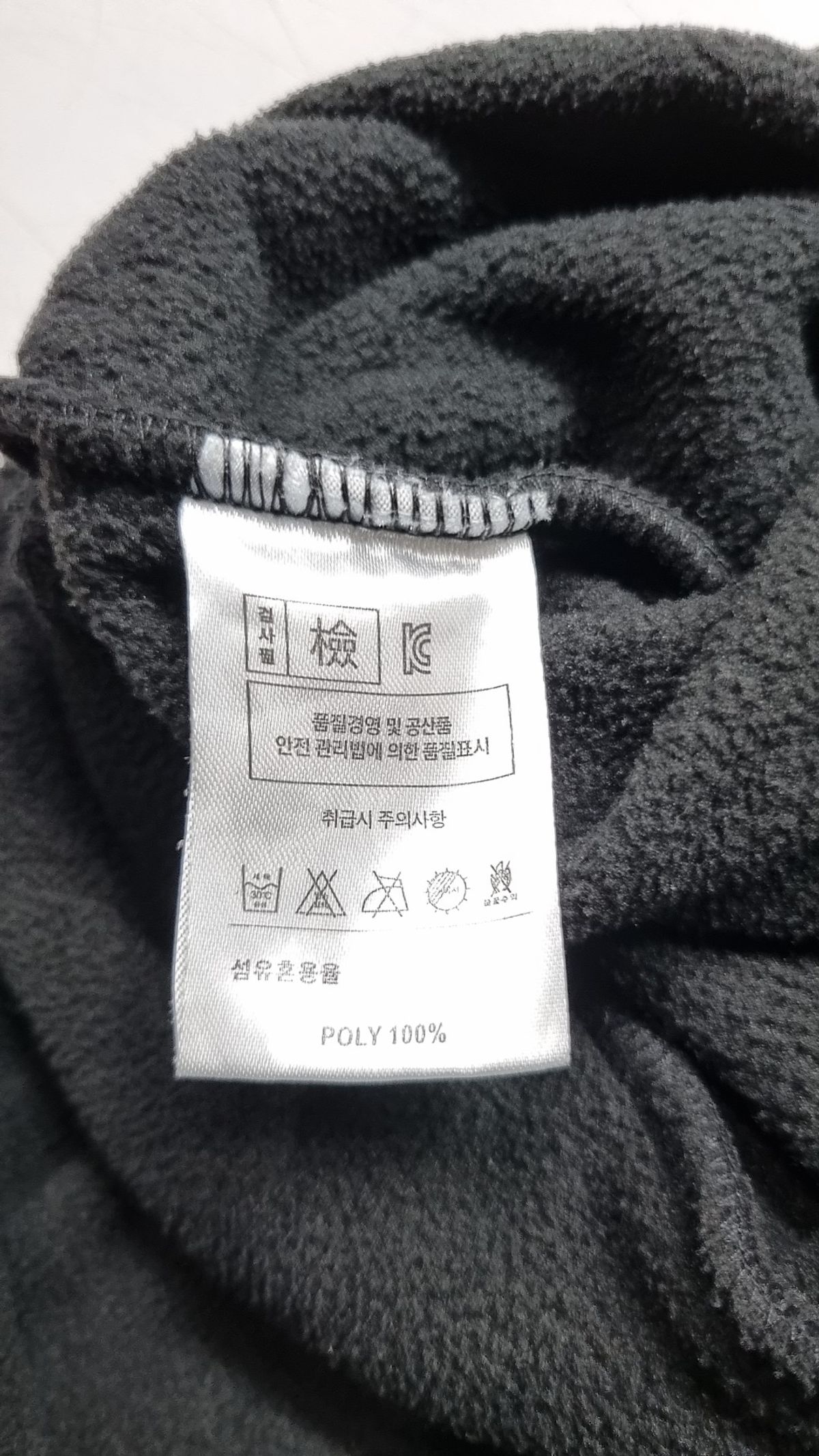 디폴트(DEFAULT) 플리스 M