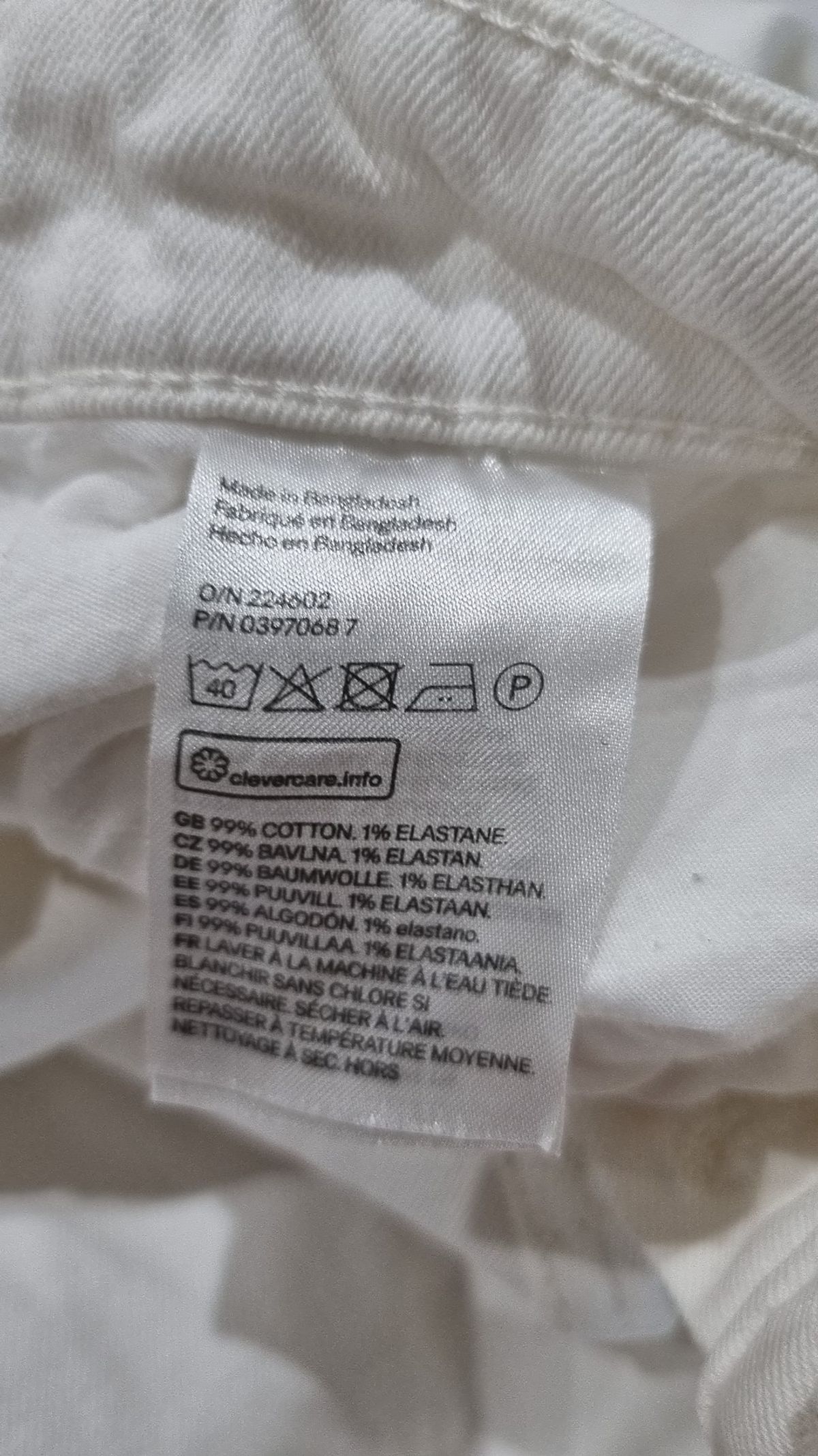 에이치앤엠(H&M) 청/데님 팬츠 33/30