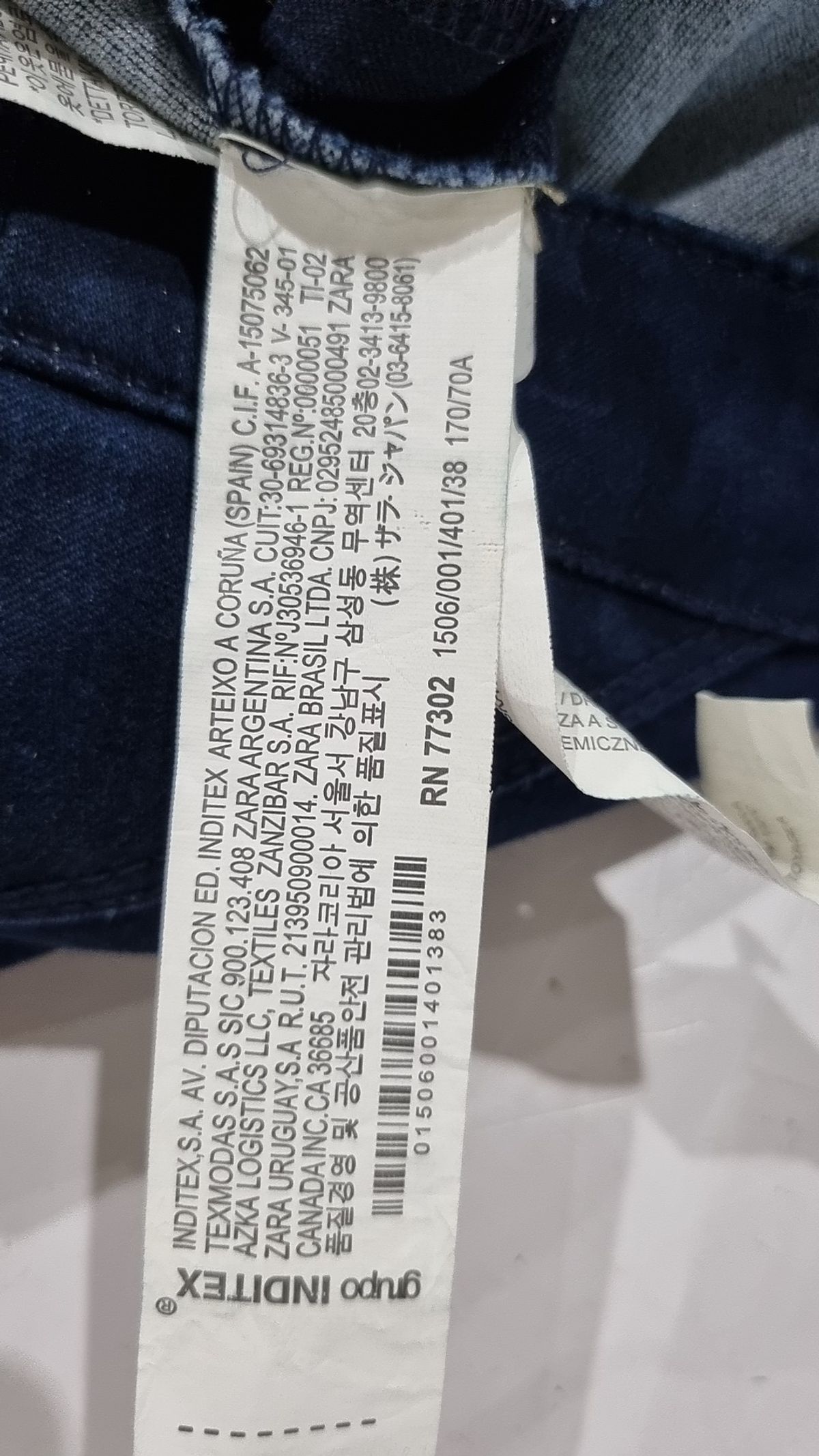 자라(ZARA) 청/데님 팬츠 38