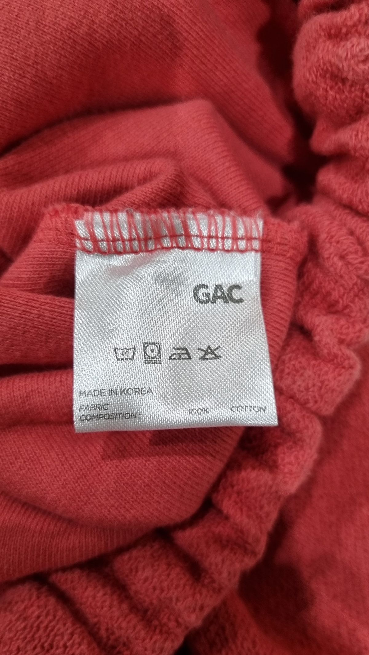 객(GAC) 조거 팬츠 XS