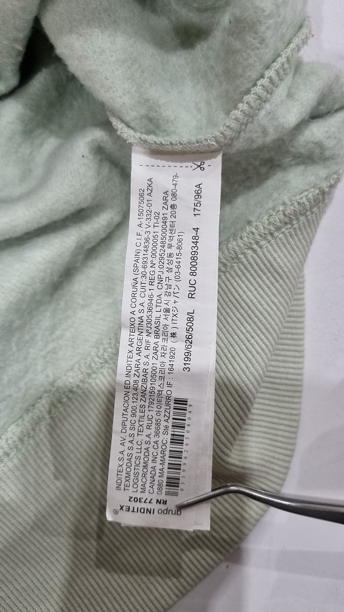 자라(ZARA) 후드 티셔츠 L