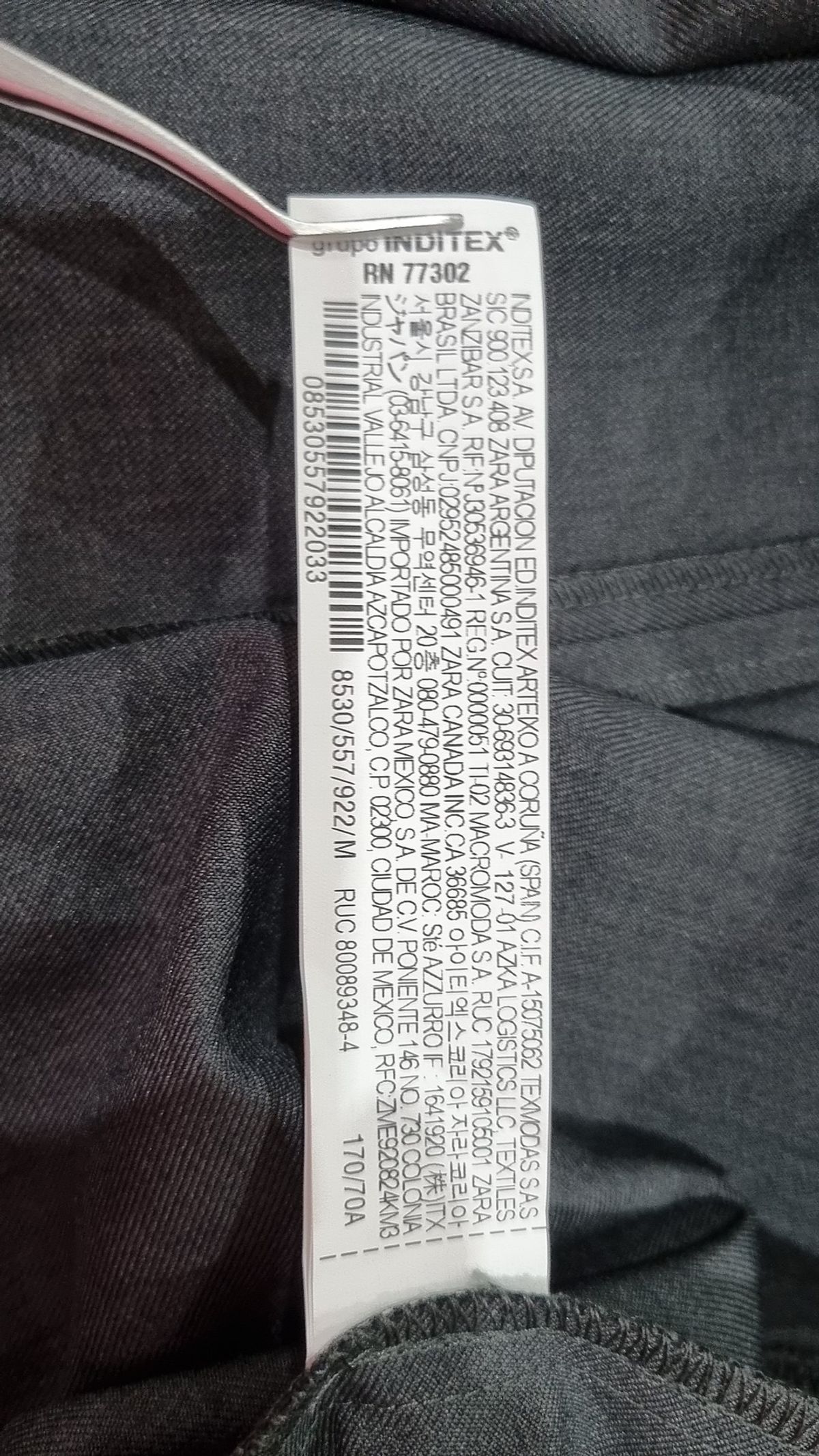 자라(ZARA) 롱스커트 M