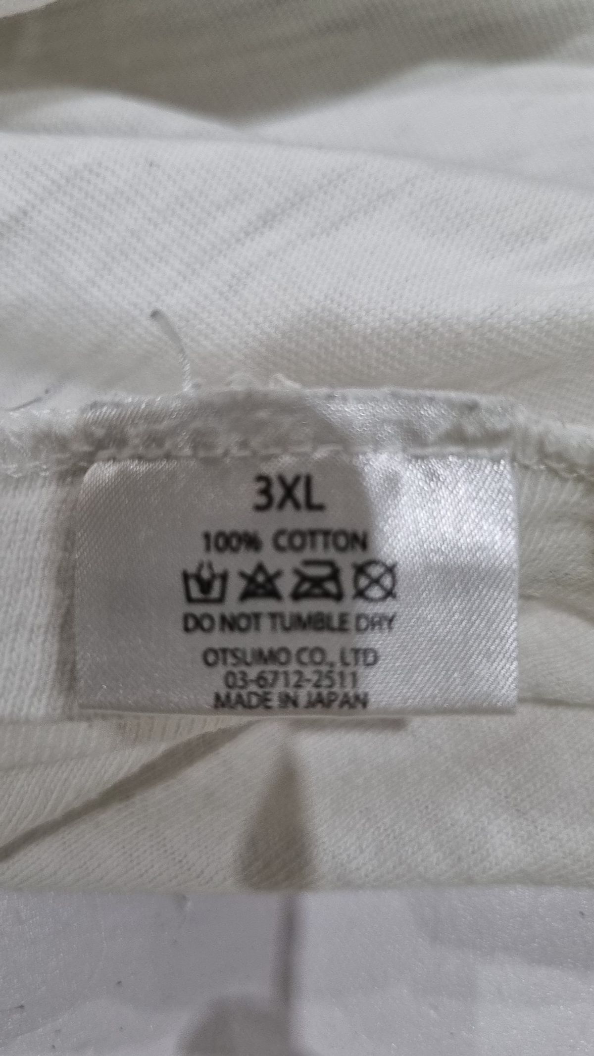 휴먼메이드(HUMANMADE) 반소매 티셔츠 XXXL