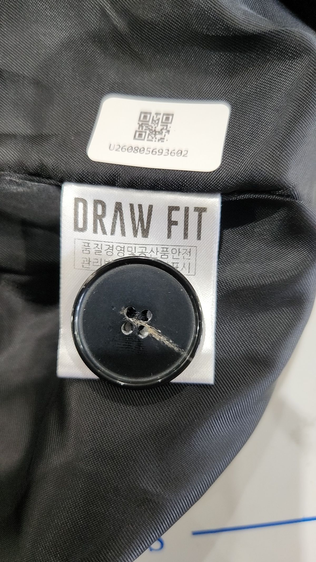 드로우핏(DRAW FIT) 봄 가을 코트 M