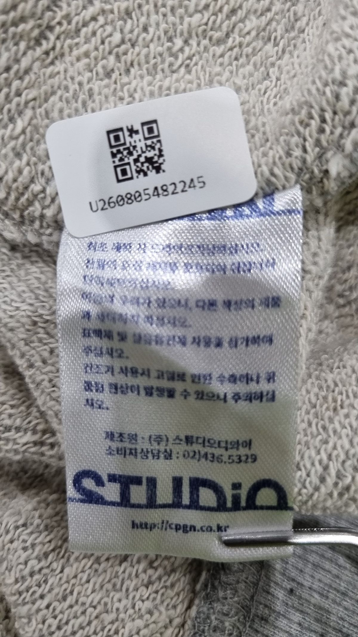 꼼파뇨(CPGN STUDIO) 후드 티셔츠 L