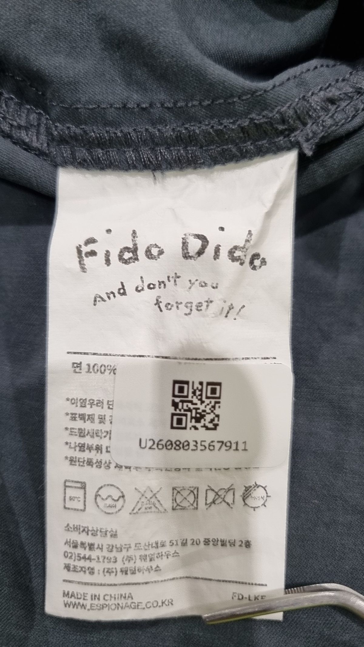 피도디도(FIDO DIDO) 캐주얼 셔츠 M