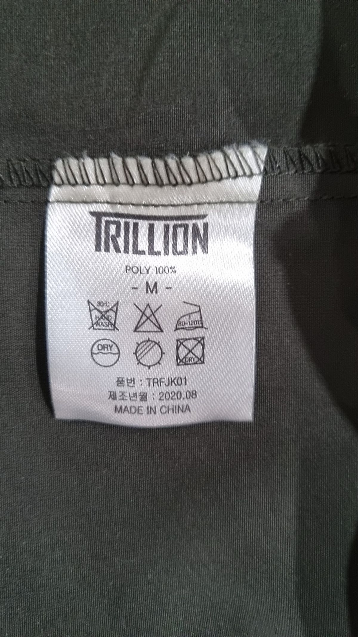 트릴리온(TRILLION) 트렌치 스티치 오버핏 셔츠자켓 (KHAKI) M