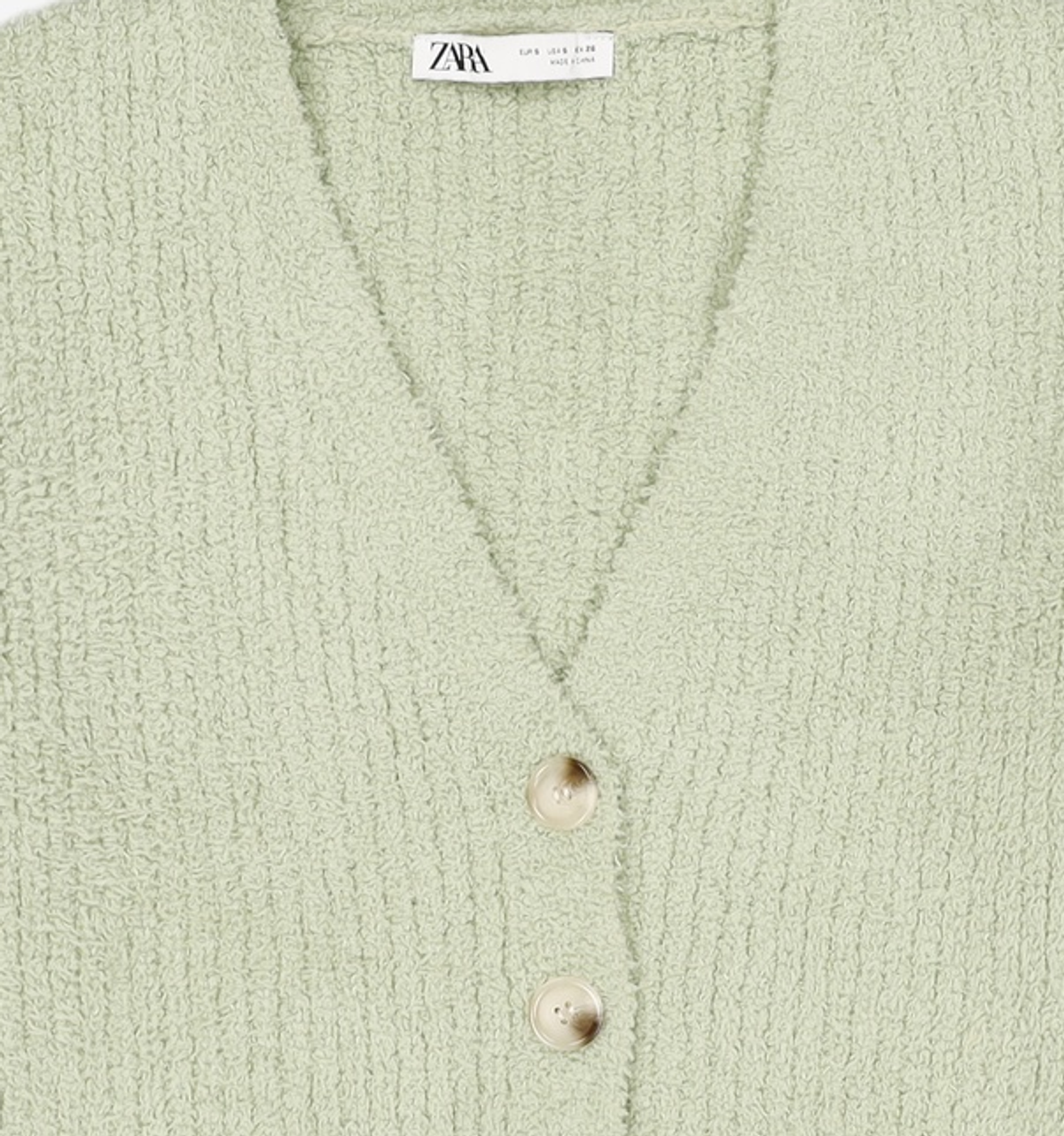 자라(ZARA) 카디건 S