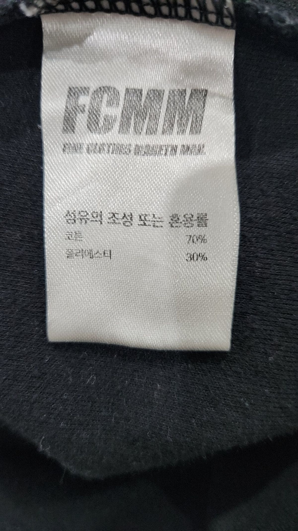 에프씨엠엠(FCMM) 반소매 티셔츠 M
