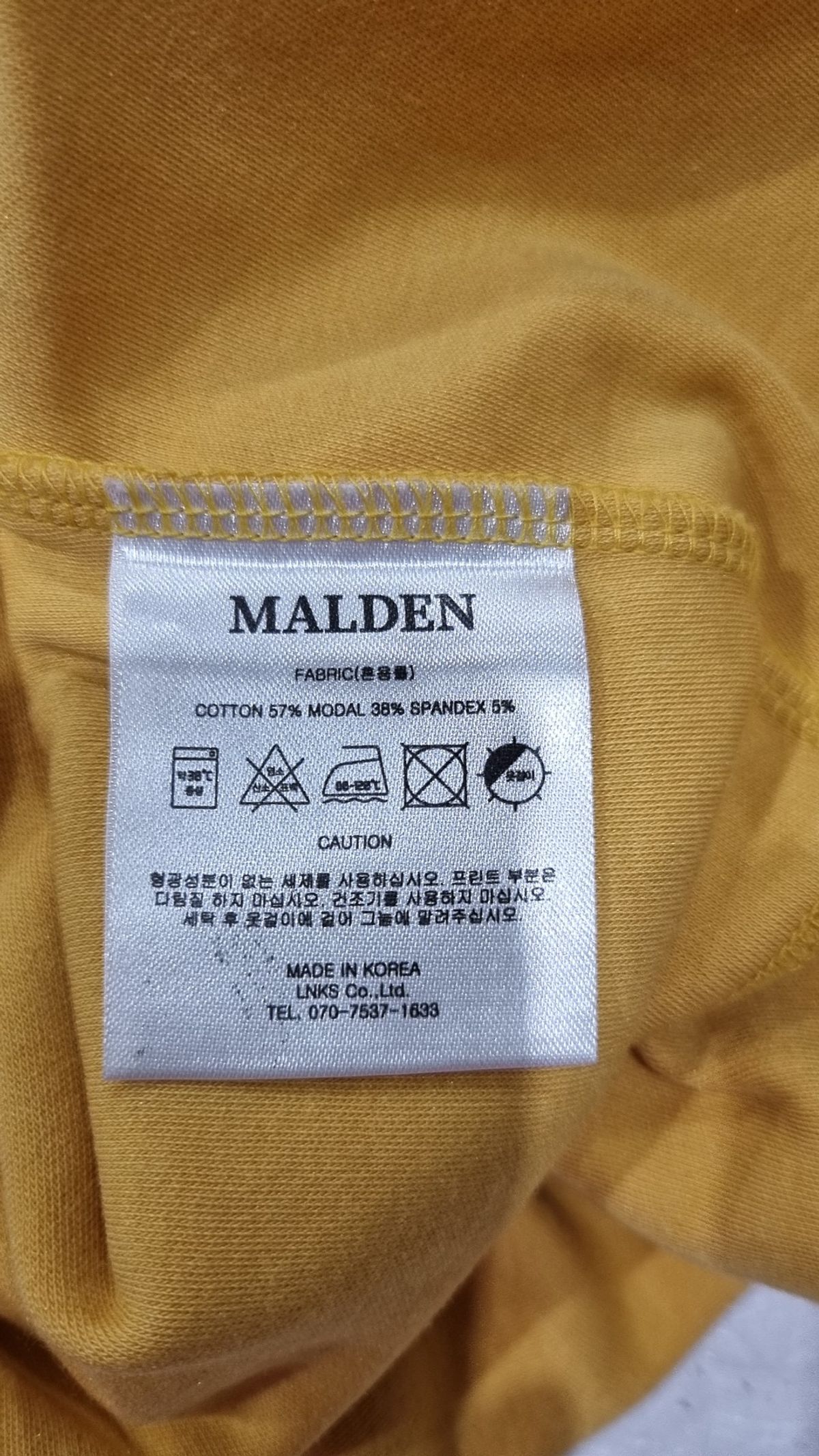 몰든(MALDEN) 반소매 티셔츠 L