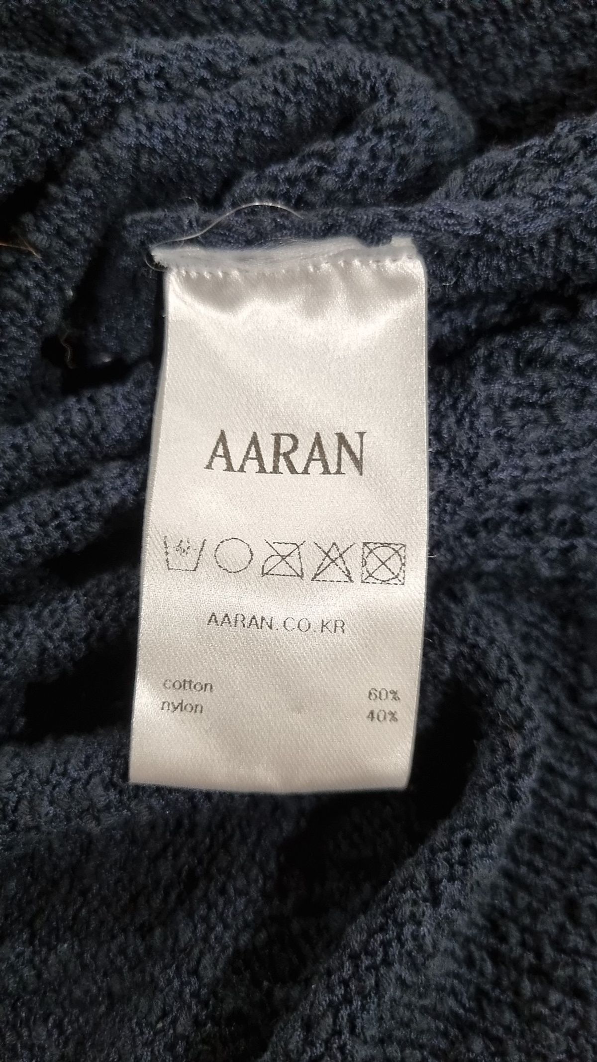 어랜(AARAN) 카디건 XL