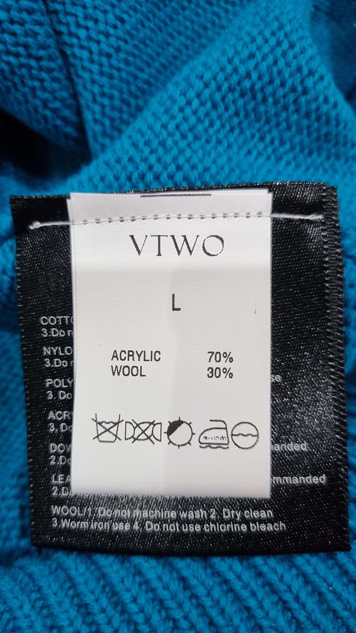브이투(VTWO) 카디건 L