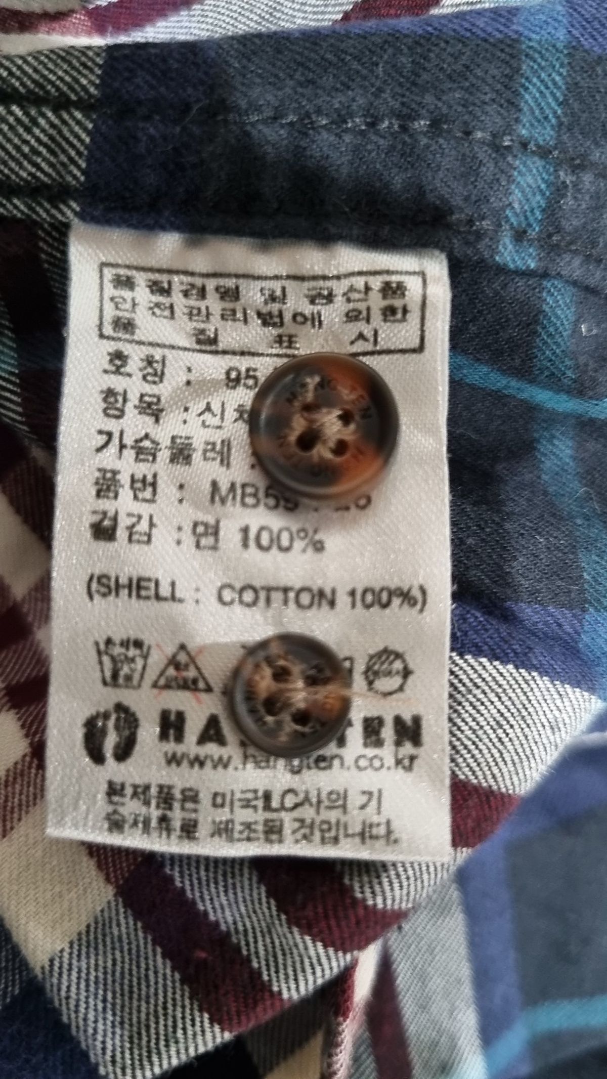 행텐(HANG TEN) 캐주얼 셔츠 95