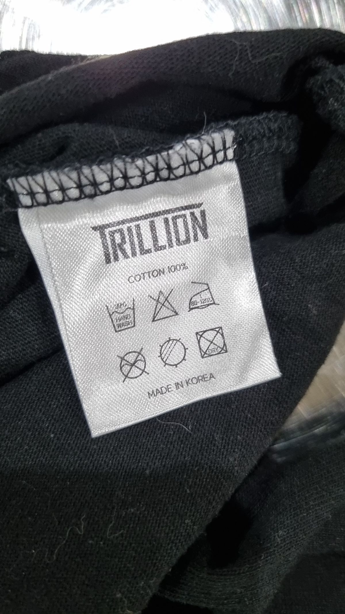 트릴리온(TRILLION) 반소매 티셔츠 L