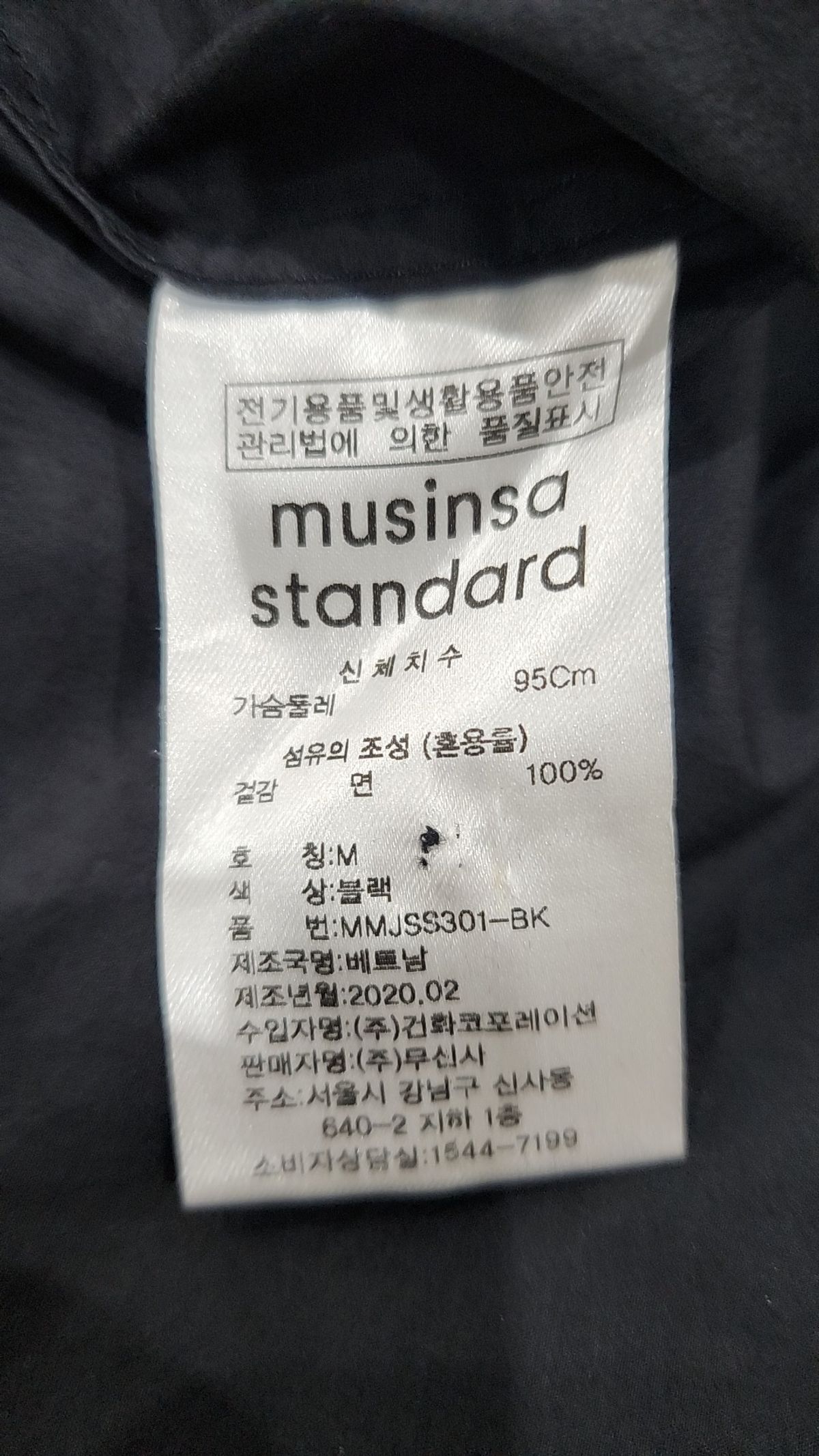 무신사 스탠다드(MUSINSA STANDARD) 릴렉스드 쇼트 슬리브 셔츠 [블랙] M