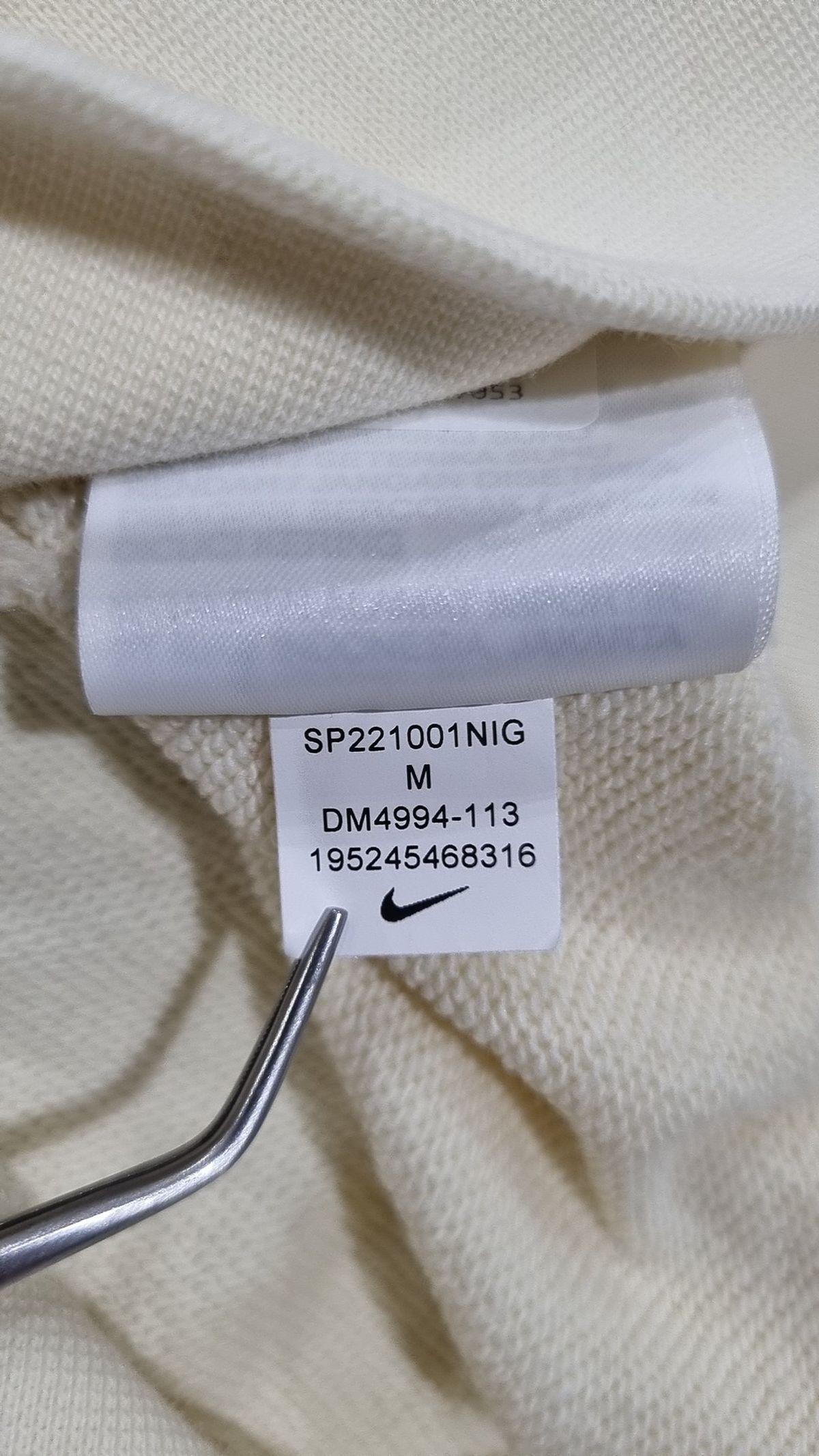 나이키(NIKE) 후드 티셔츠 M