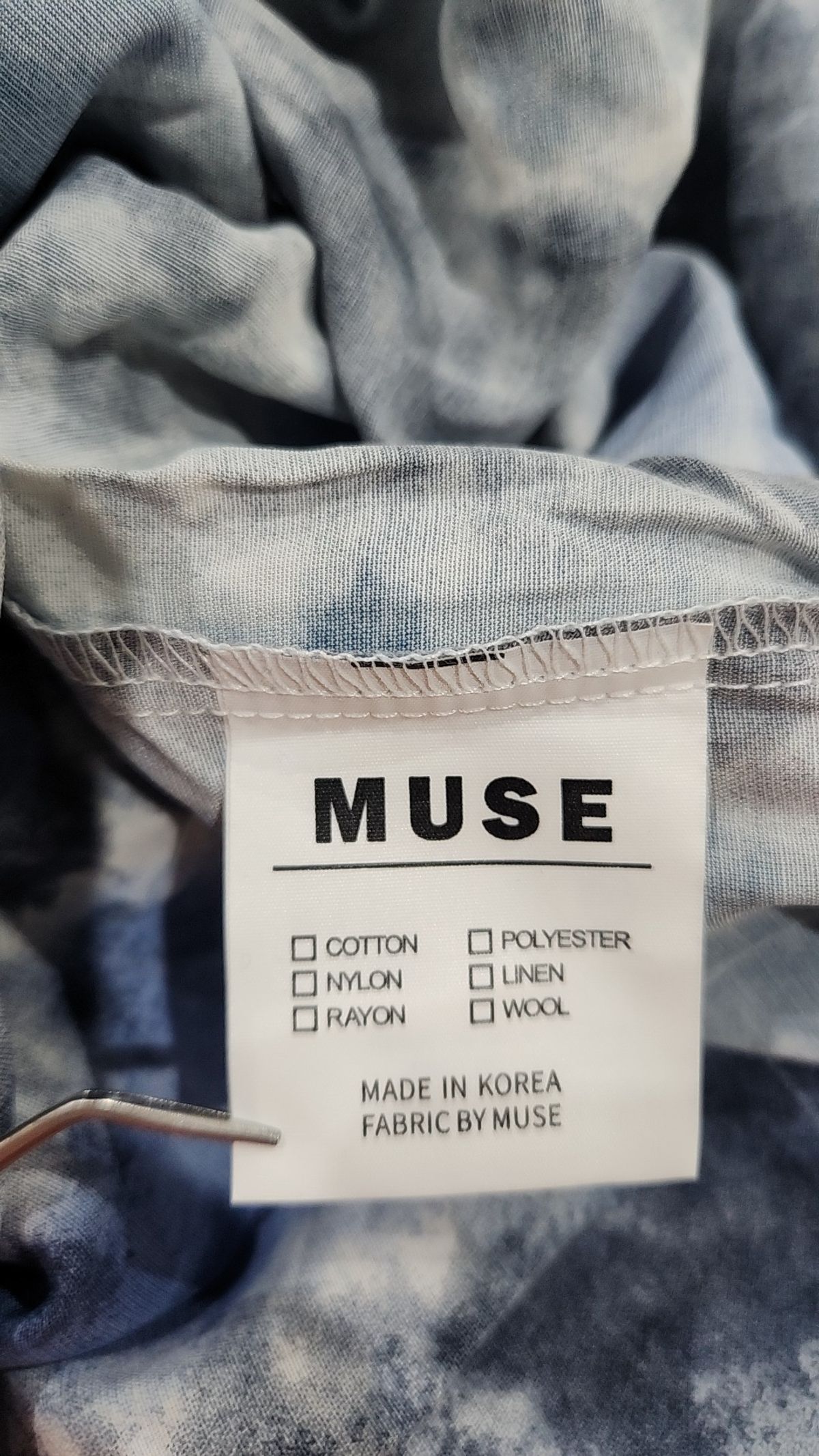 뮤제(MUSEE) 캐주얼 셔츠 3XL