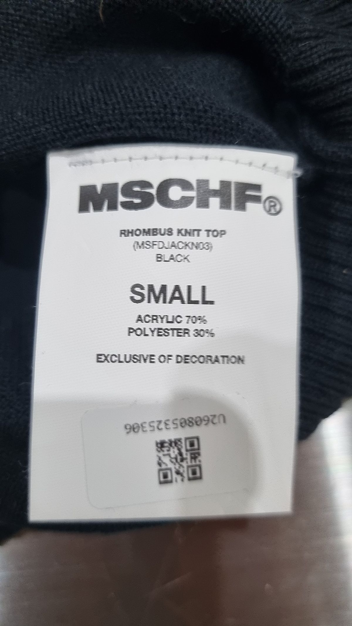 미스치프(MSCHF) 니트/스웨터 S