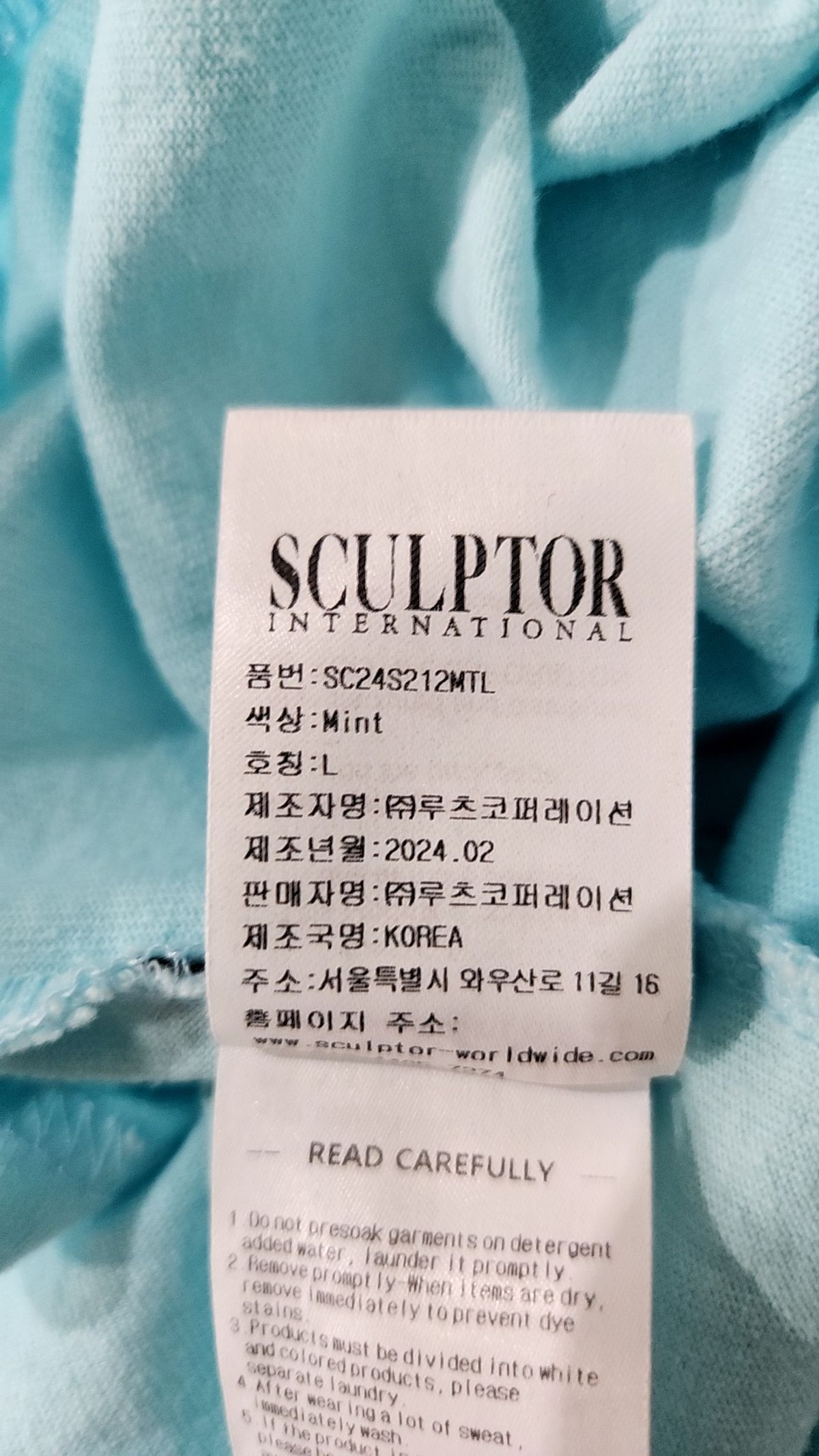 스컬프터(SCULPTOR) 반소매 티셔츠 L
