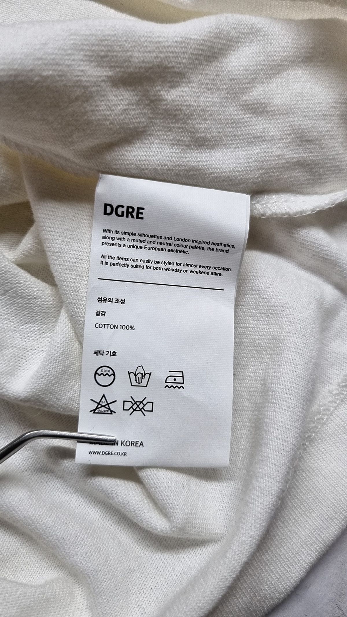 디그레(DGRE) 반소매 티셔츠 XL