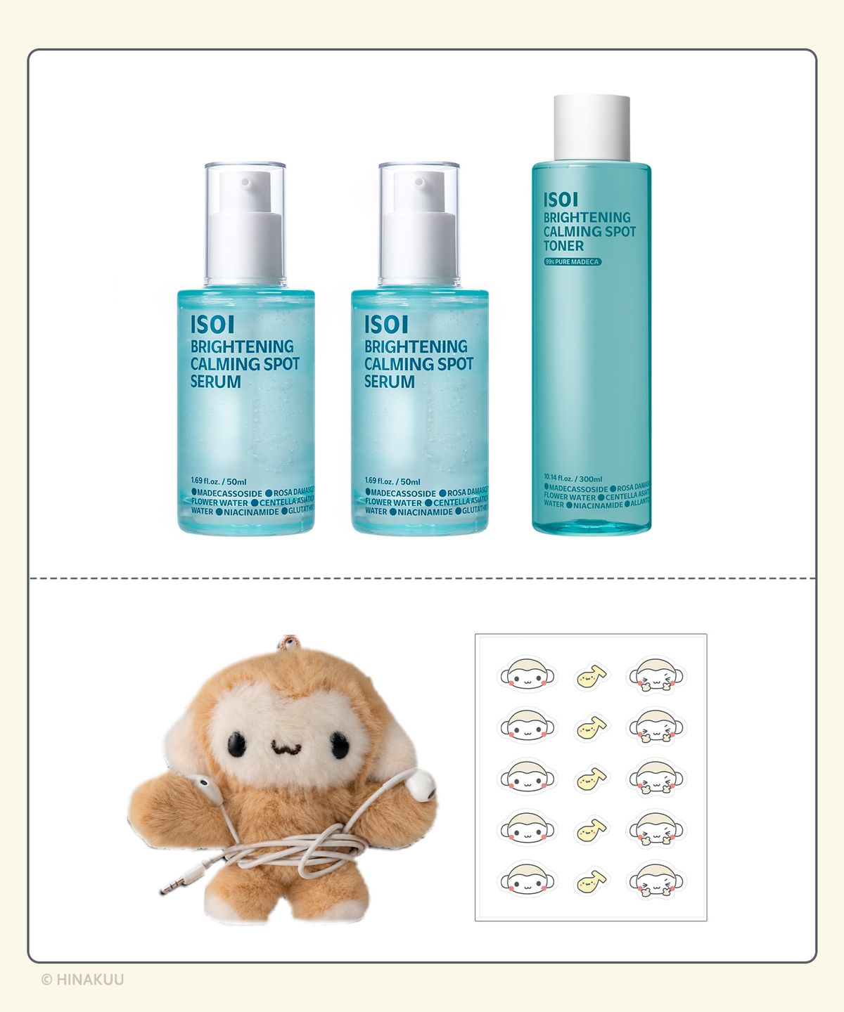 아이소이(ISOI) [쿠숭이 굿즈증정] 브라이트닝 카밍 스팟 세럼 50ml 2개 + 토너 300ml 세트