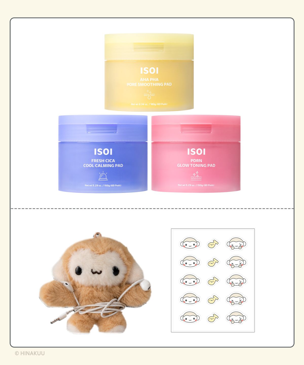 아이소이(ISOI) [쿠숭이 굿즈증정] NEW 신상 패드 3종 세트(토닝+진정+모공)