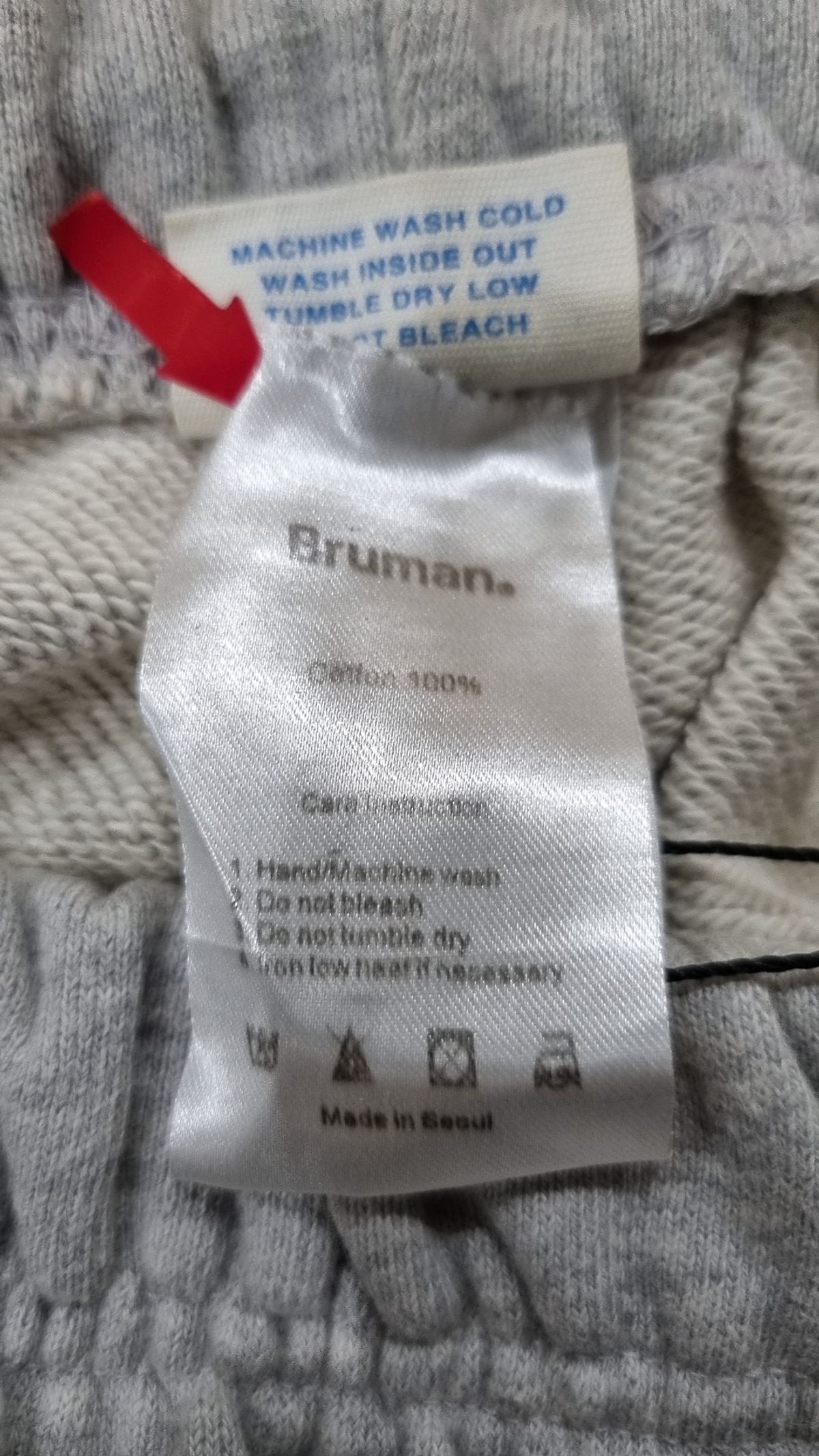 브루먼(BRUMAN) 조거 팬츠 L