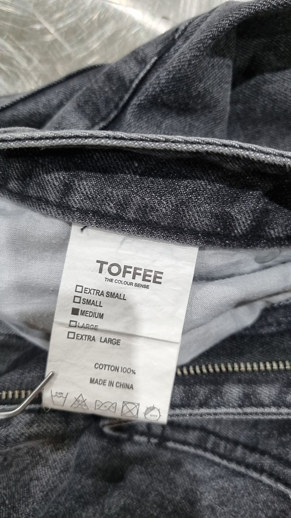 토피(TOFFEE) 청/데님 팬츠 M