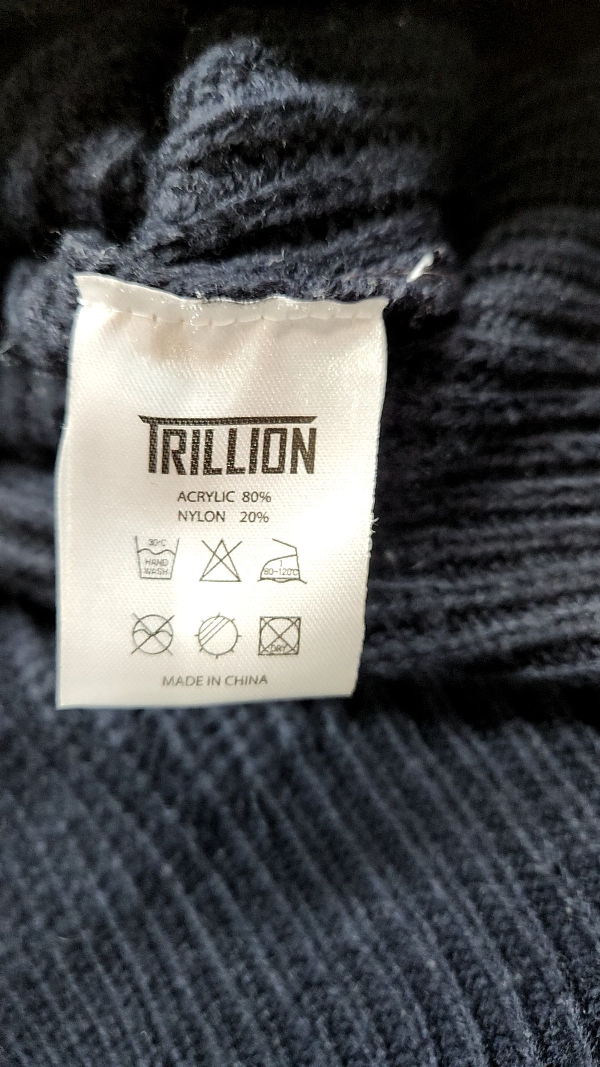 트릴리온(TRILLION) 카디건 XL