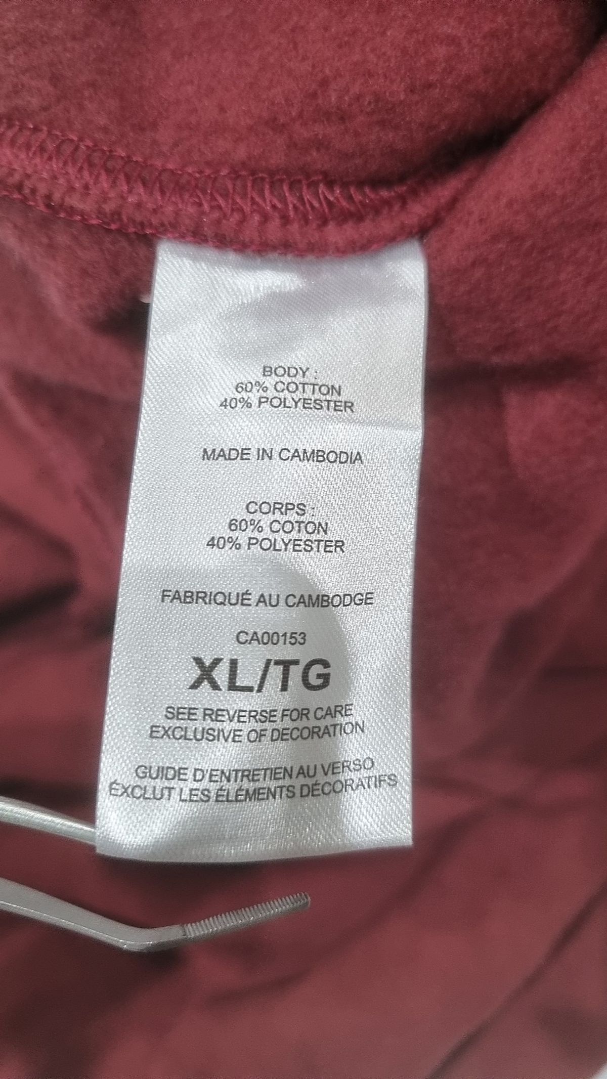 챔피온(CHAMPION) 조거 팬츠 XL