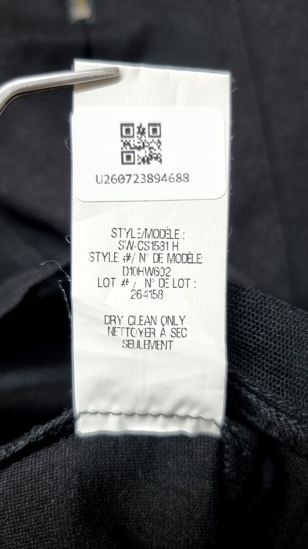 헬무트 랭(HELMUT LANG) 미니 원피스 S