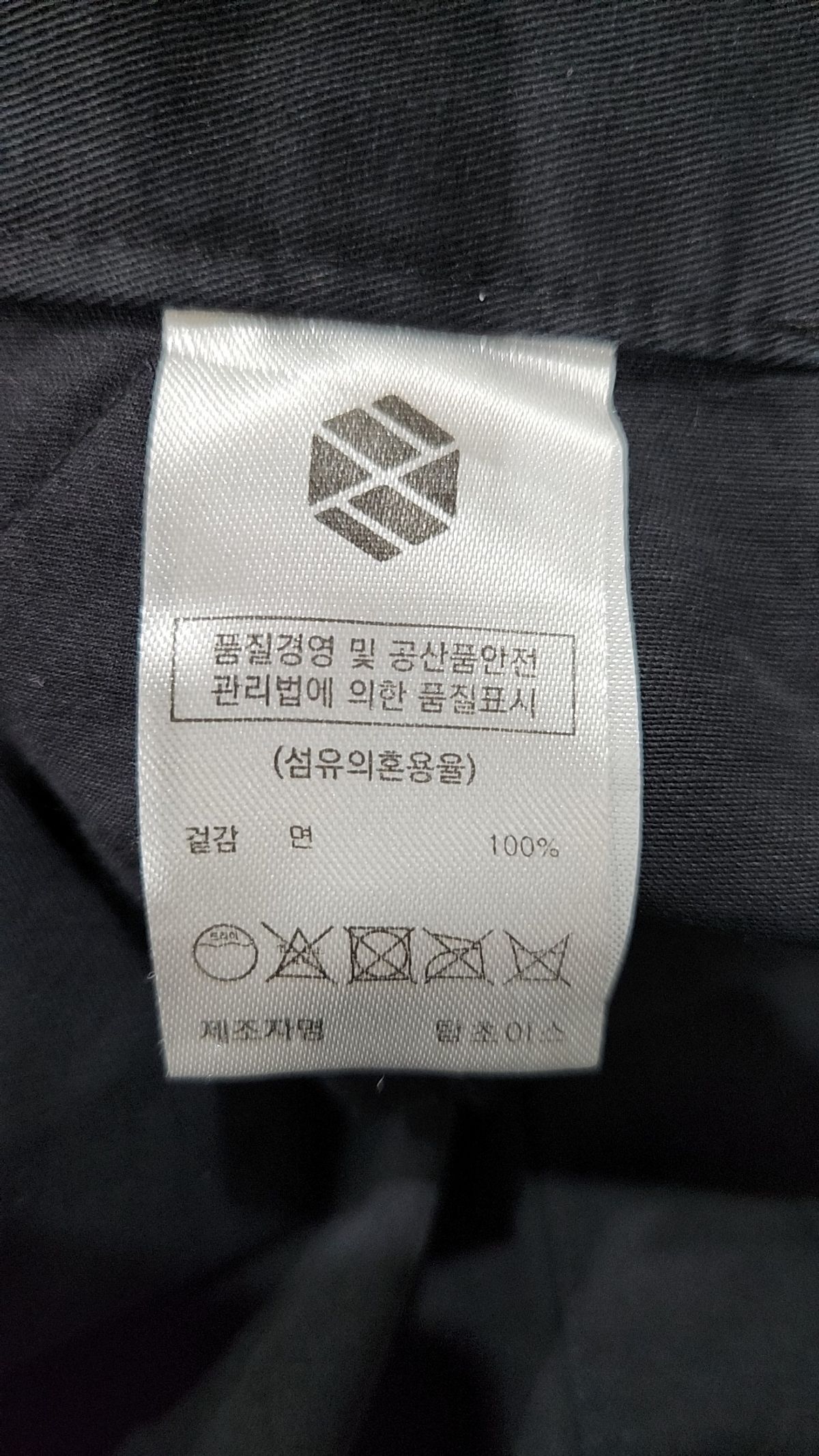 엑스톤즈(XTONZ) 숏팬츠 L