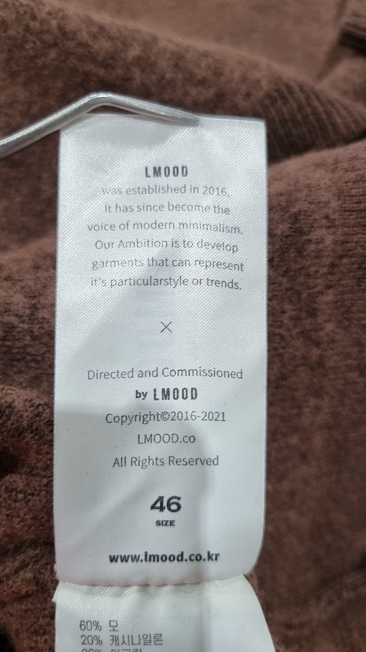 엘무드(LMOOD) 니트/스웨터 46