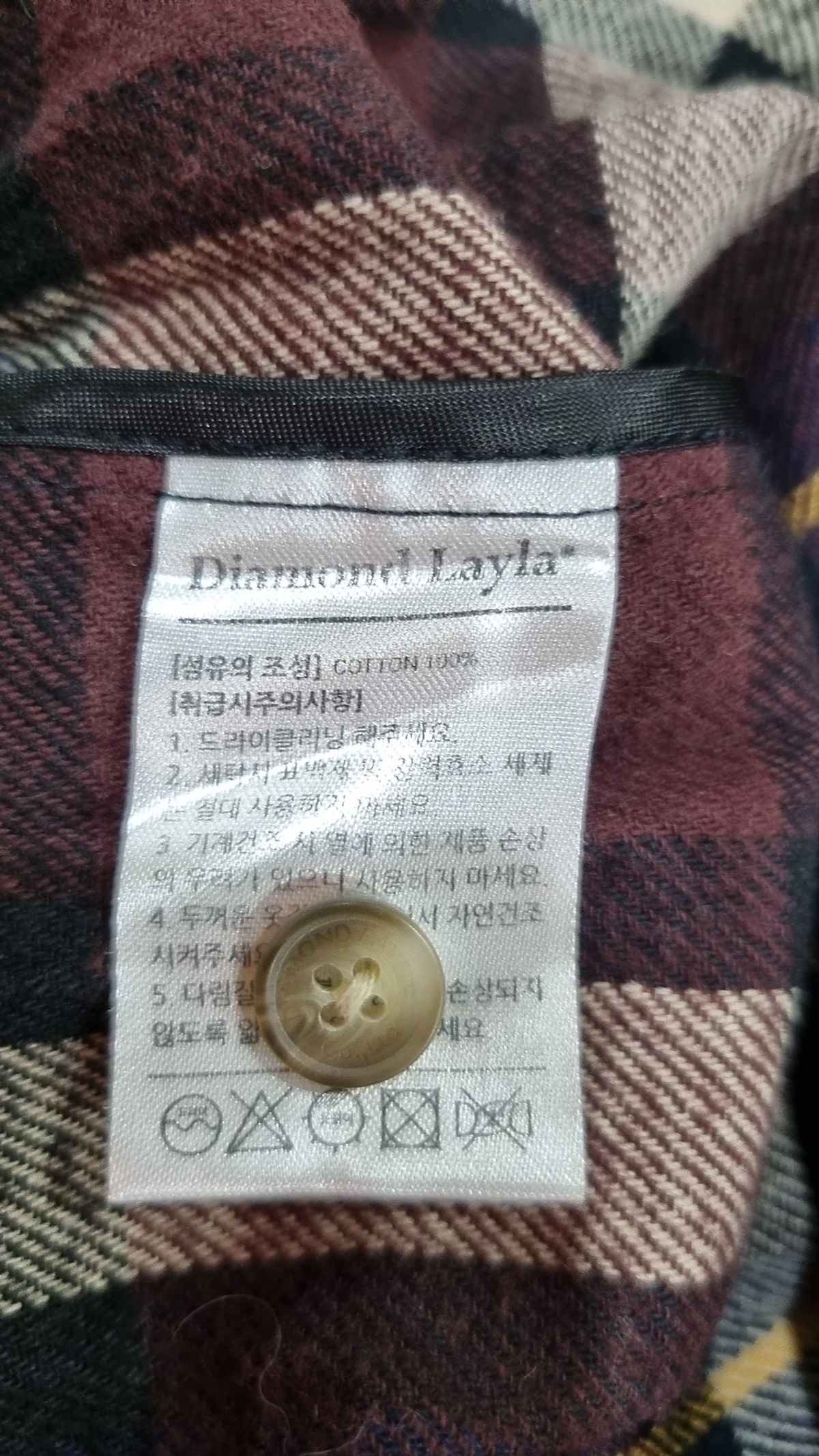 다이아몬드 레이라(DIAMOND LAYLA) 캐주얼 셔츠 L