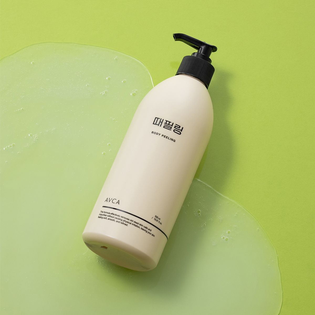 아브카(AVCA) 각질제거 바디 필링 500ml