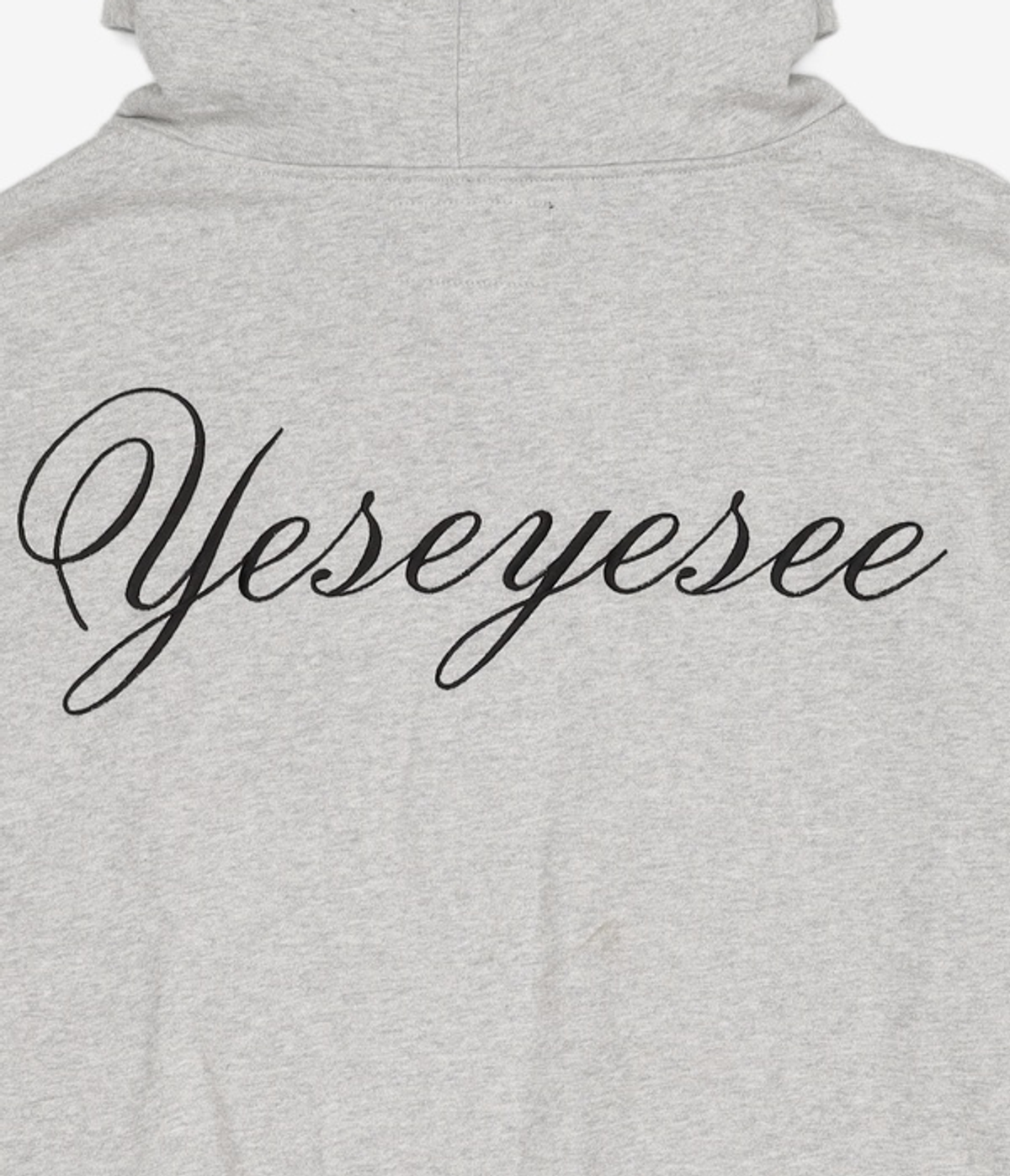 예스아이씨(YESEYESEE) 후드 집업 M