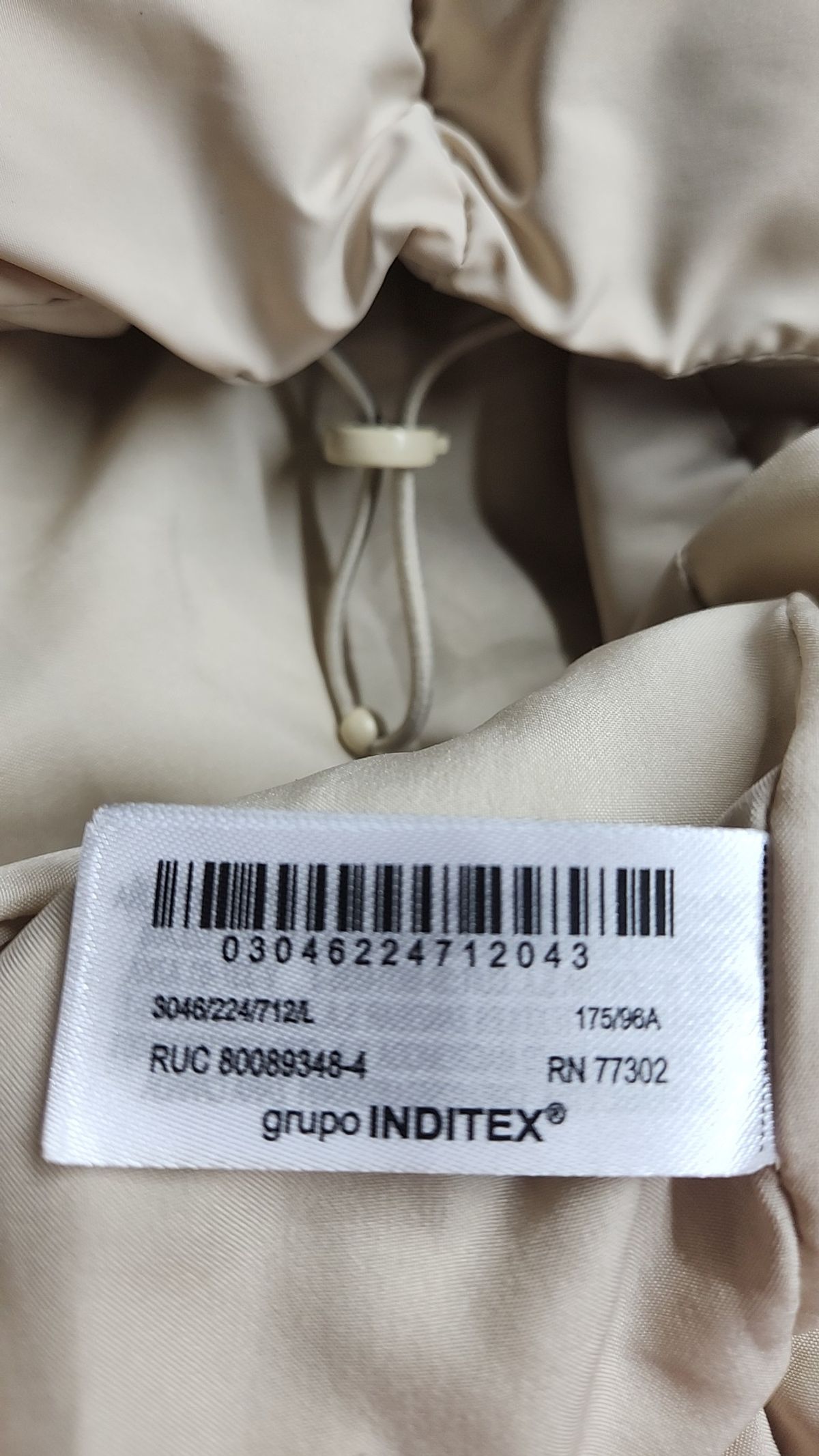 자라(ZARA) 패딩 베스트 L