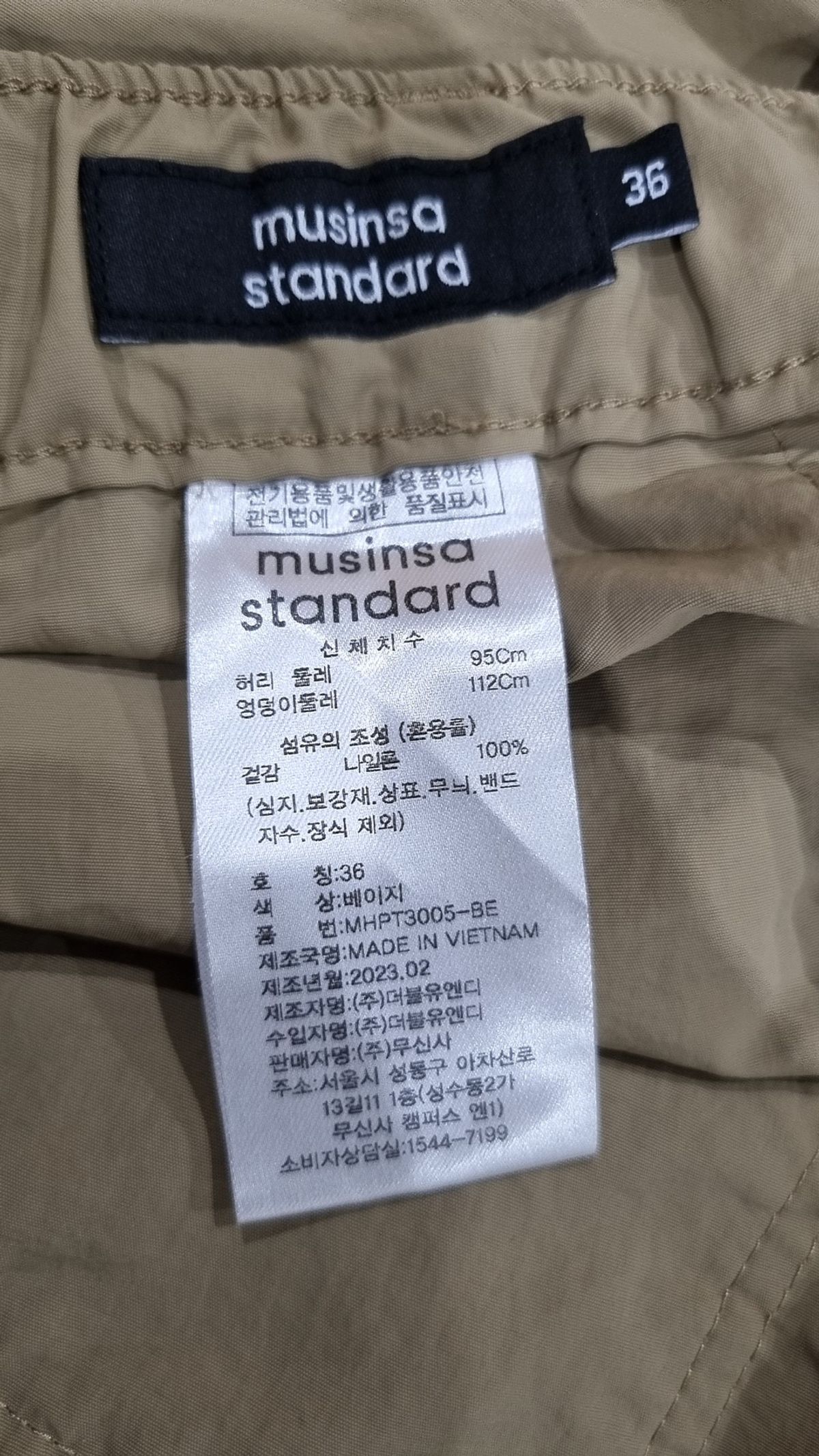 무신사 스탠다드(MUSINSA STANDARD) 숏팬츠 36